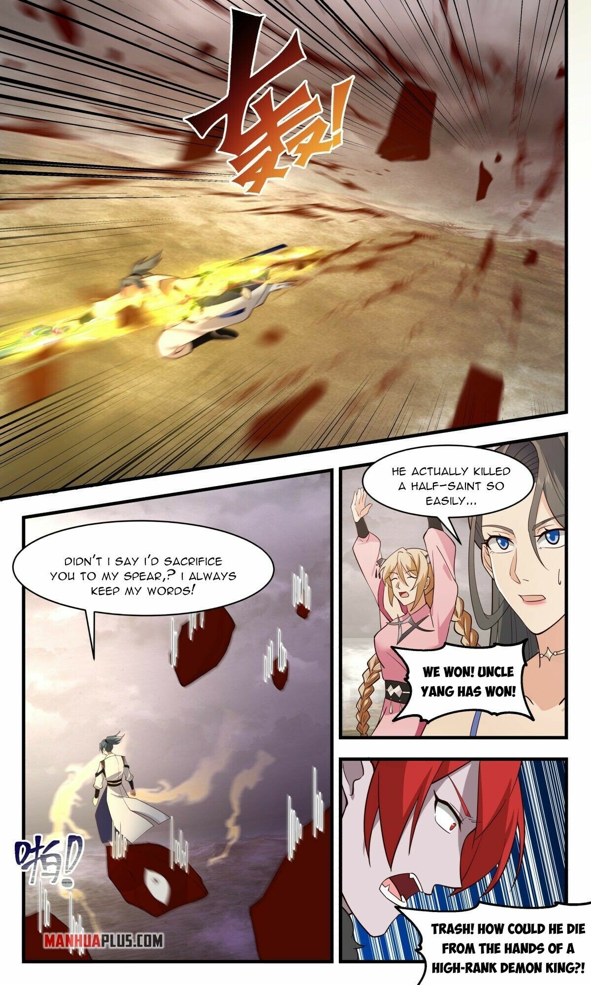 Read Martial Peak EN Manga Online