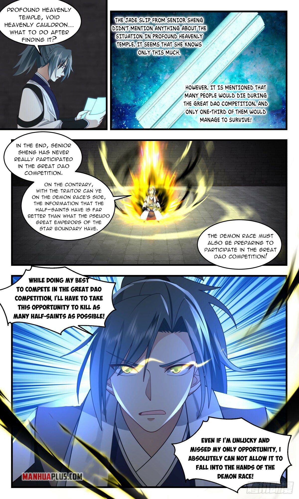 Read Martial Peak EN Manga Online