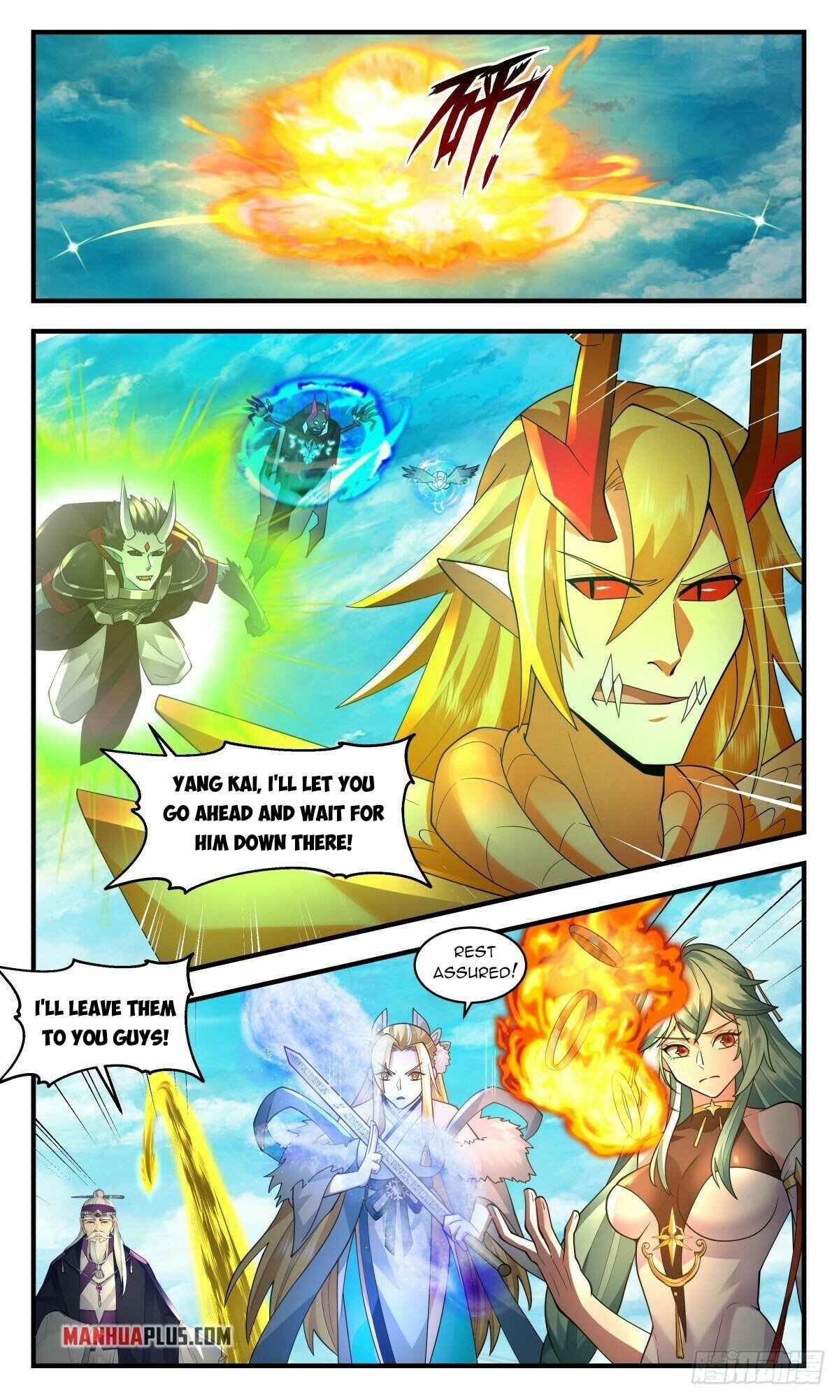 Read Martial Peak EN Manga Online