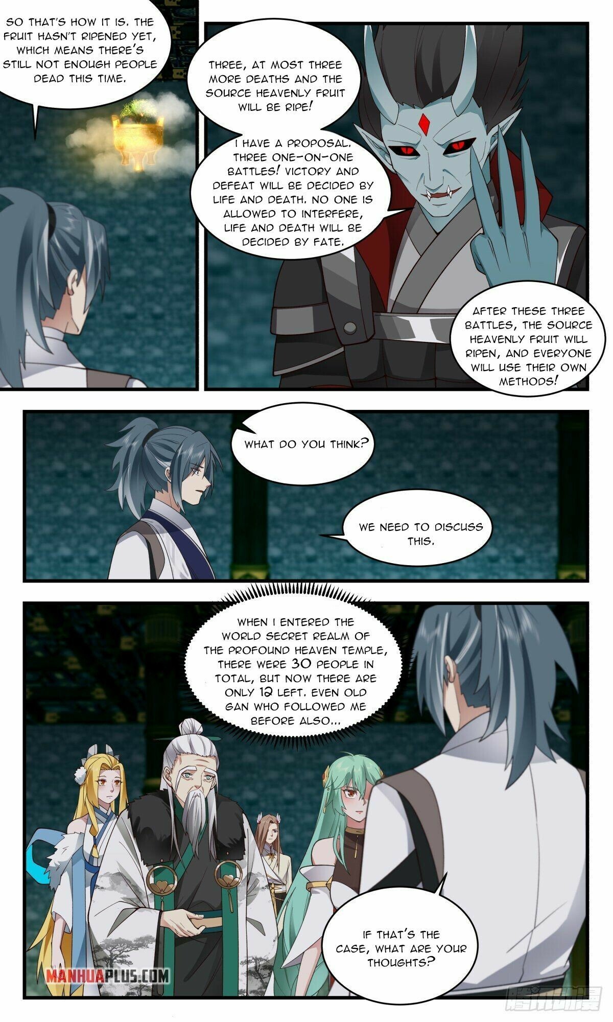 Read Martial Peak EN Manga Online