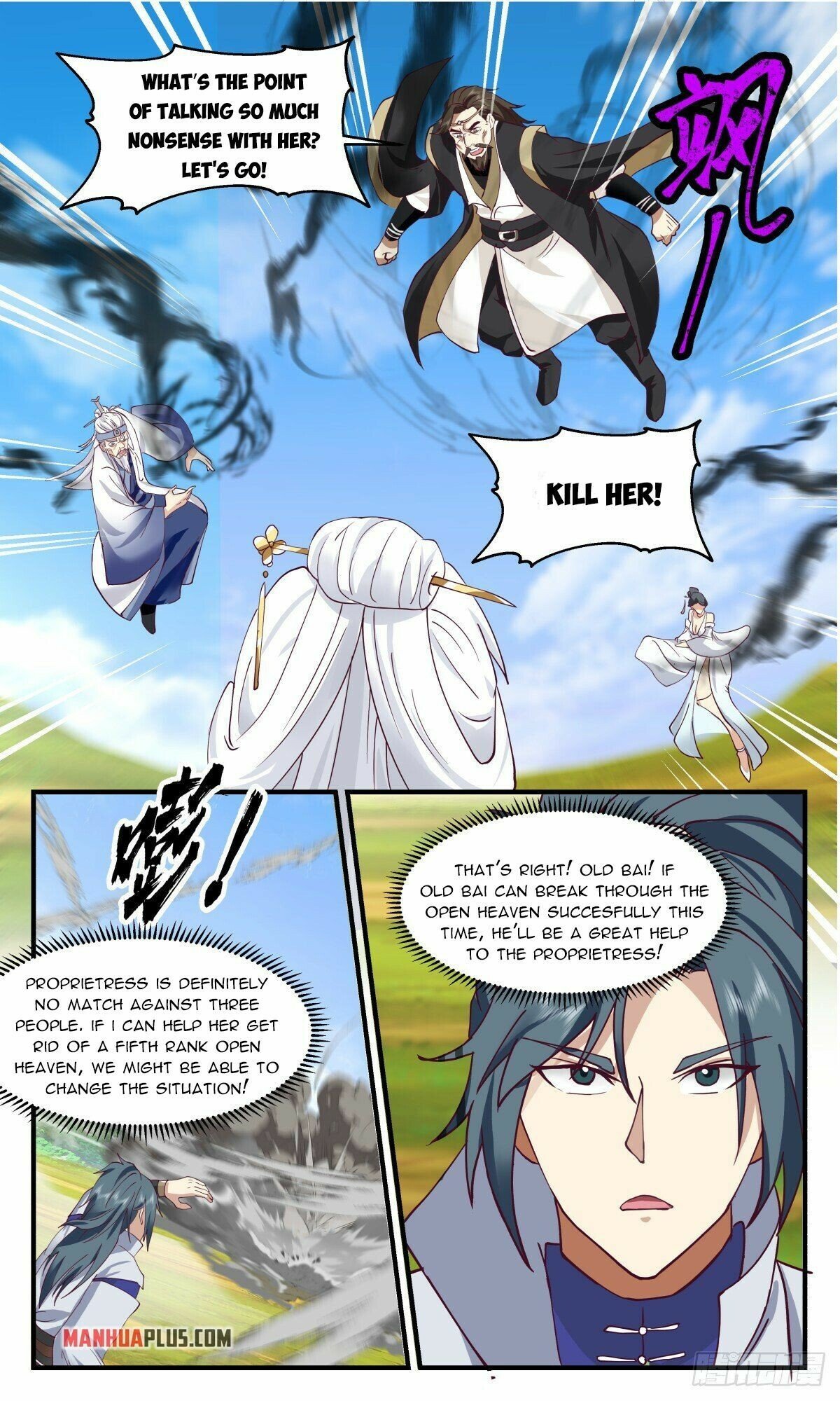 Read Martial Peak EN Manga Online