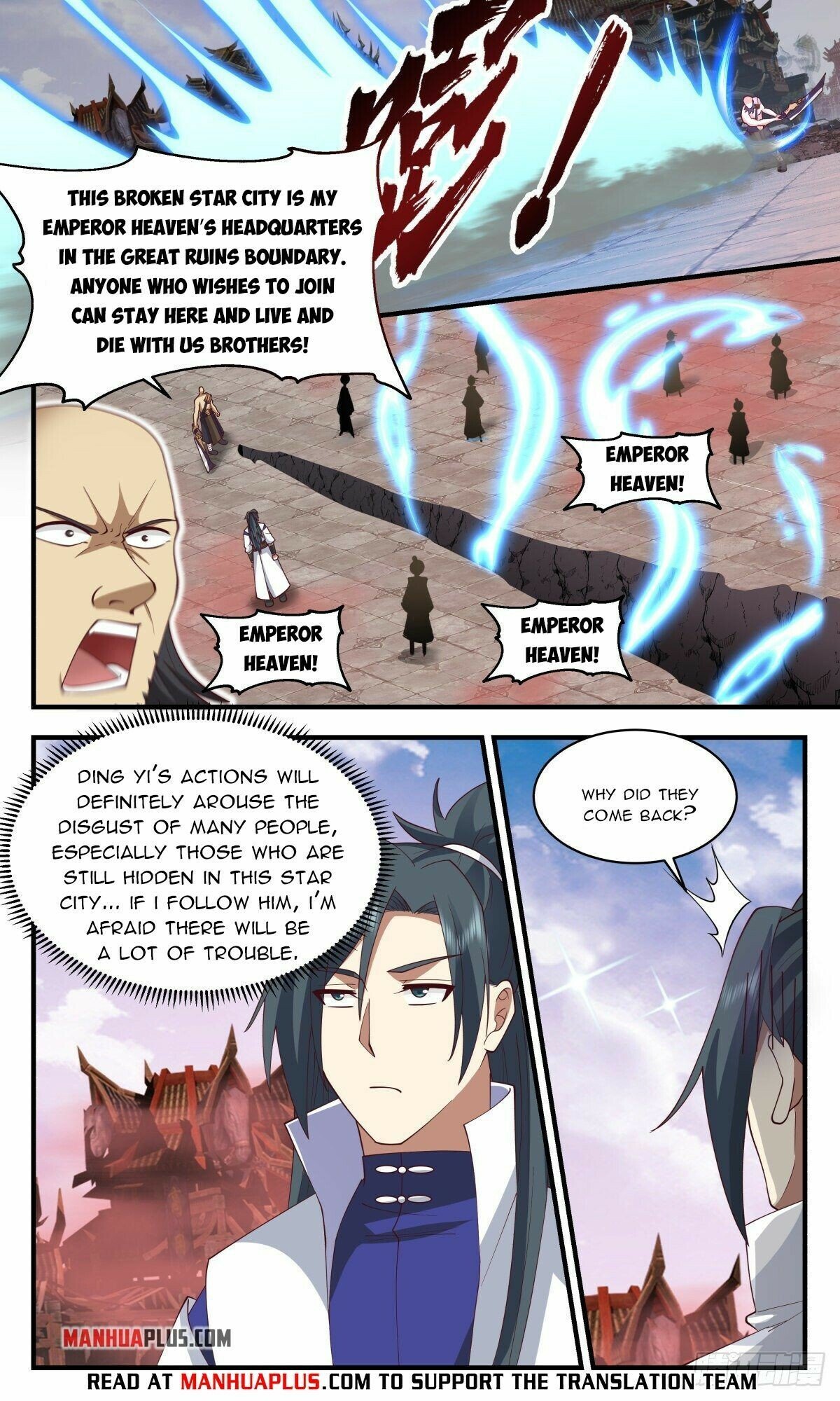 Read Martial Peak EN Manga Online