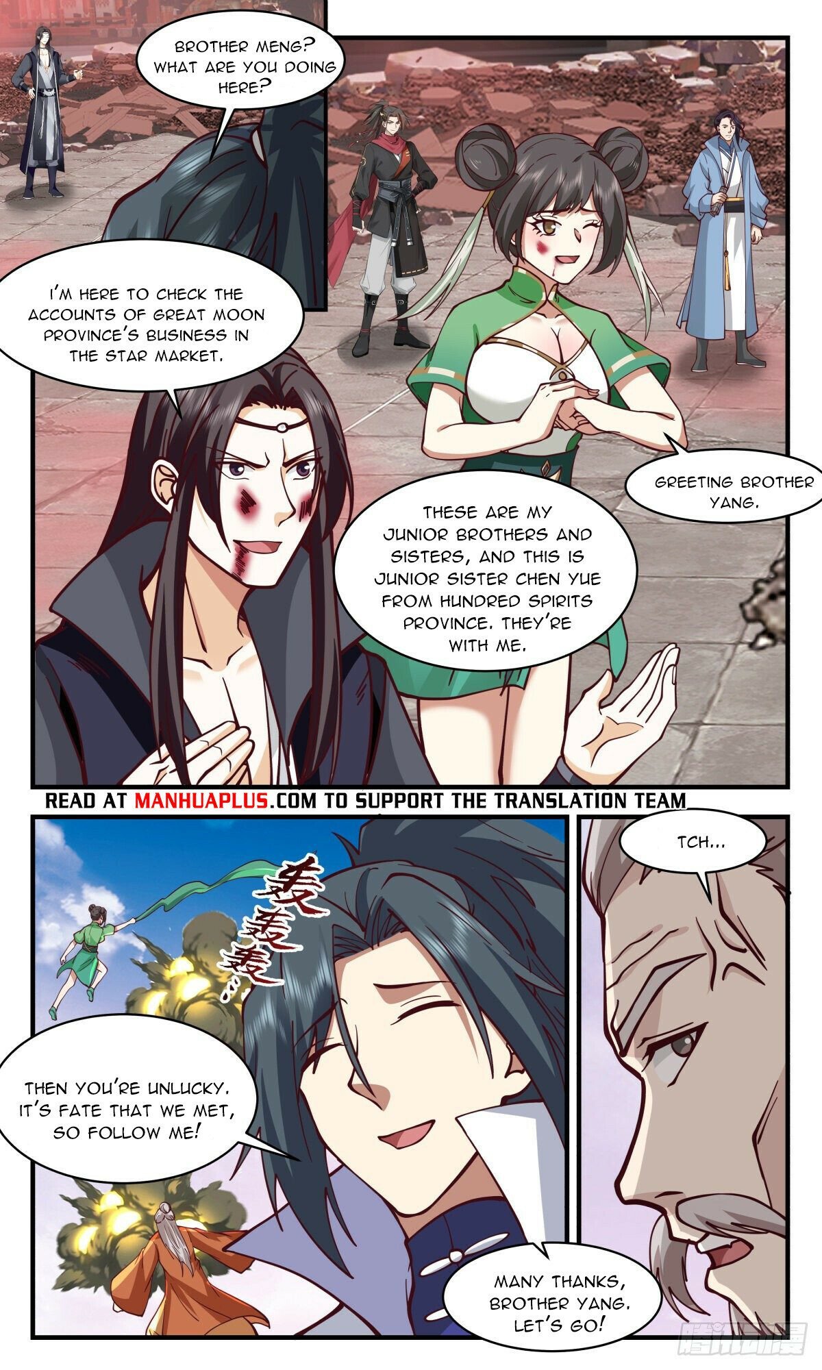 Read Martial Peak EN Manga Online