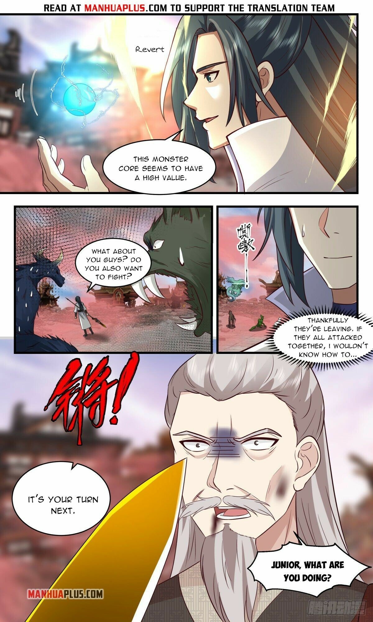 Read Martial Peak EN Manga Online