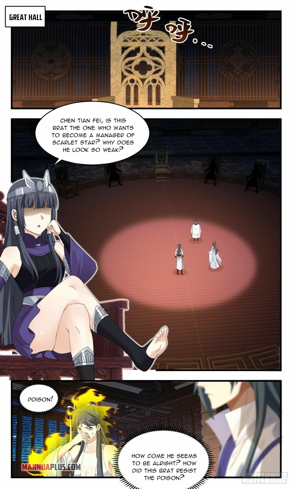 Read Martial Peak EN Manga Online