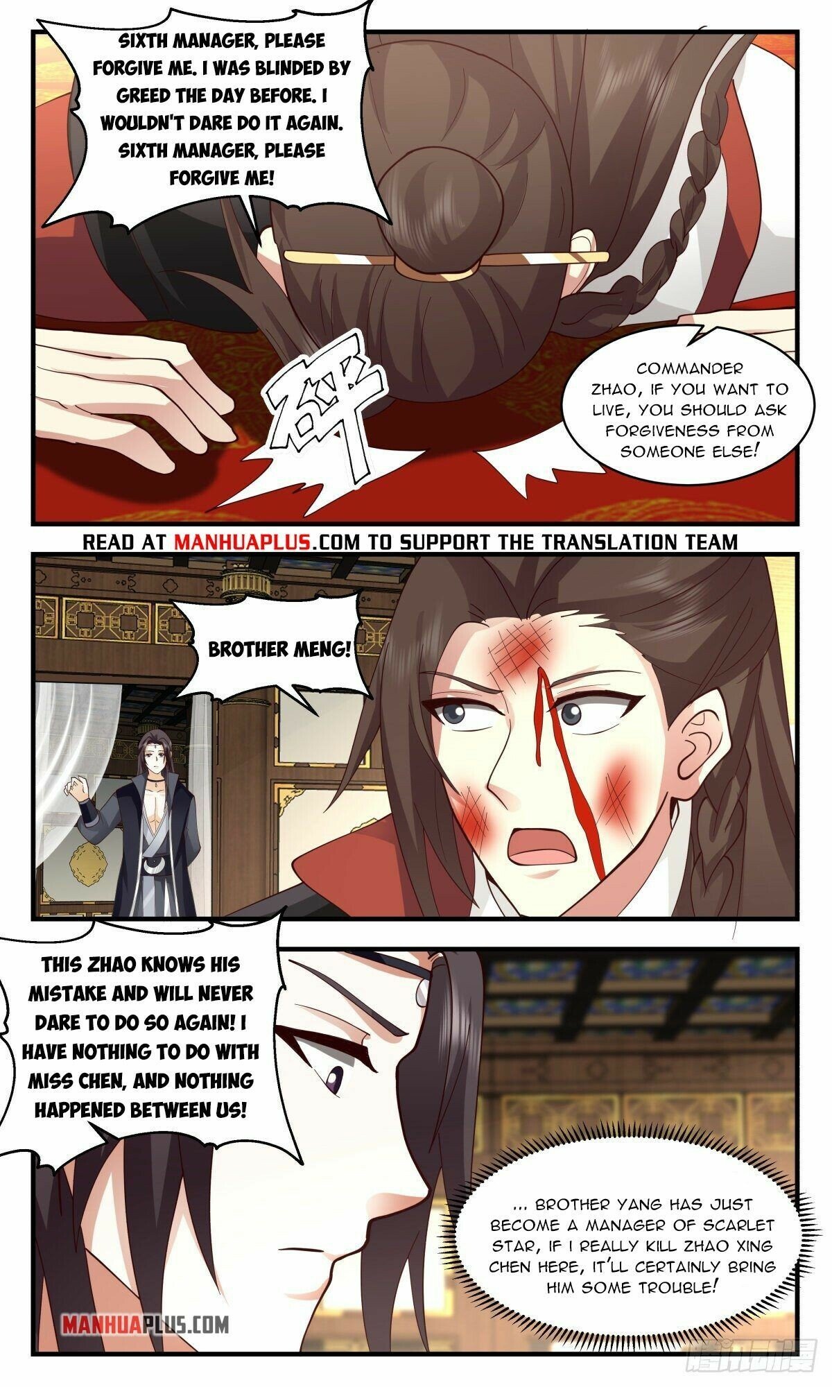 Read Martial Peak EN Manga Online