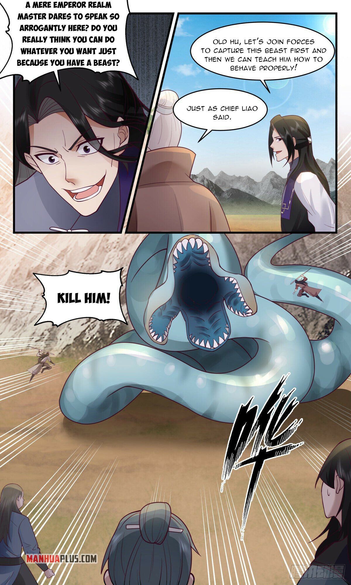 Read Martial Peak EN Manga Online