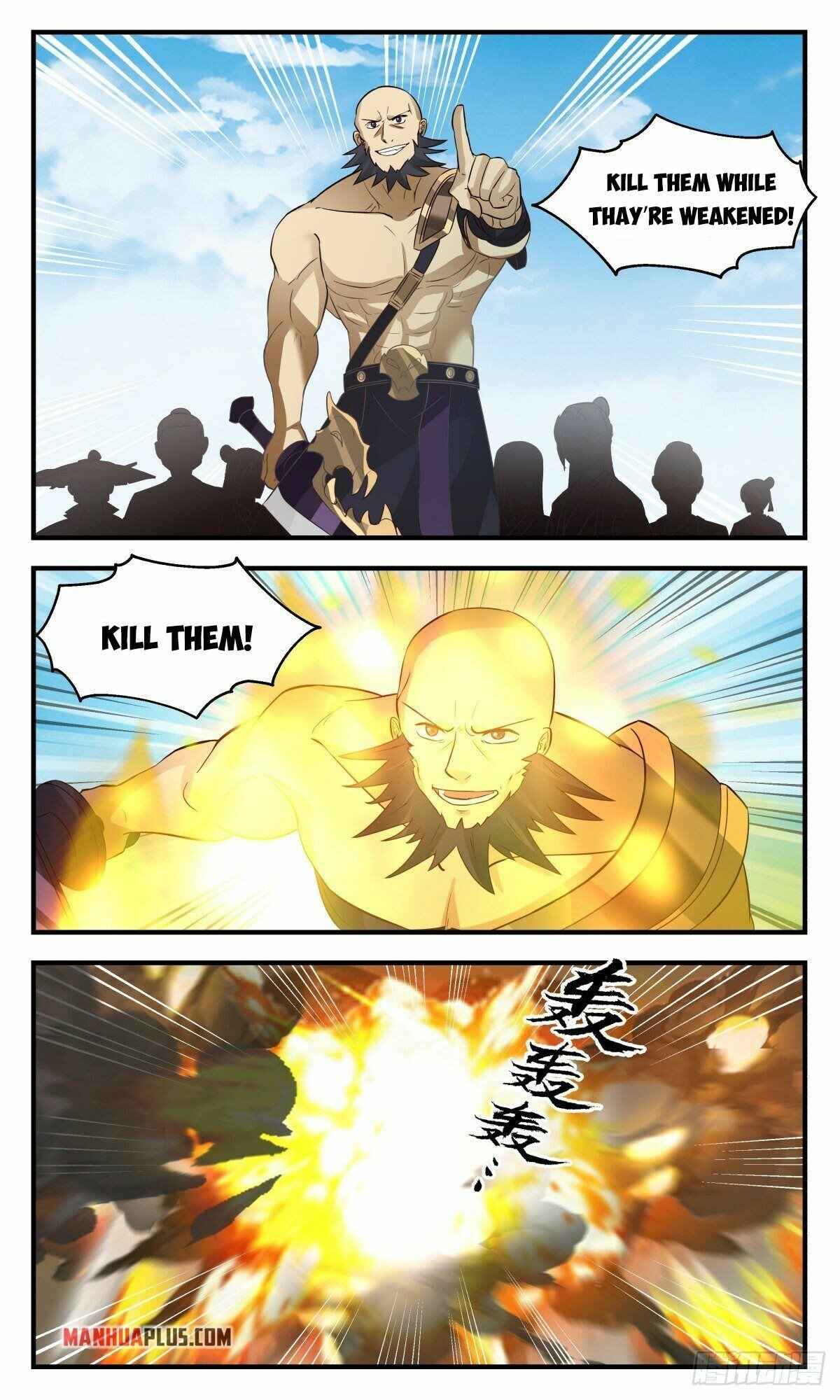 Read Martial Peak EN Manga Online
