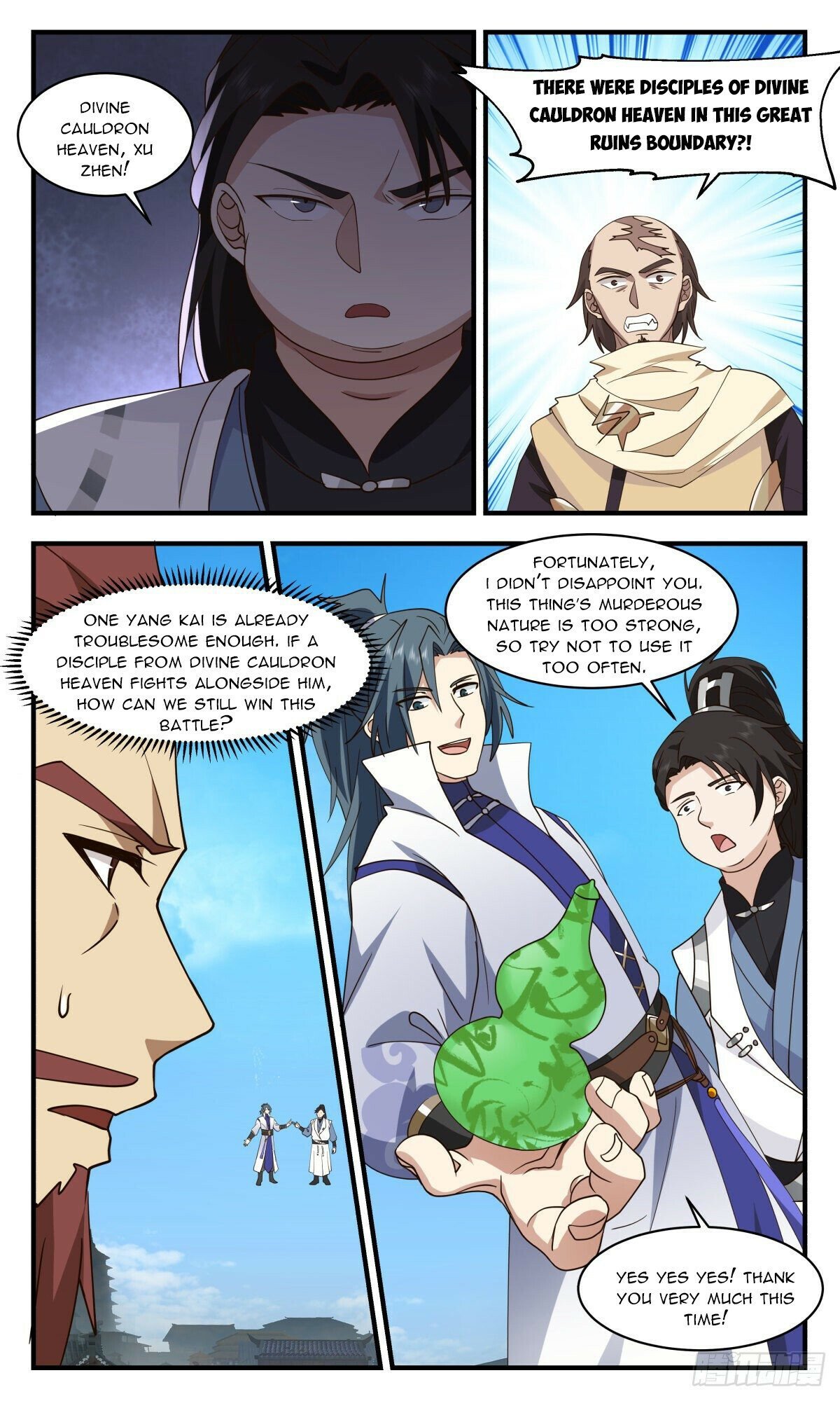 Read Martial Peak EN Manga Online
