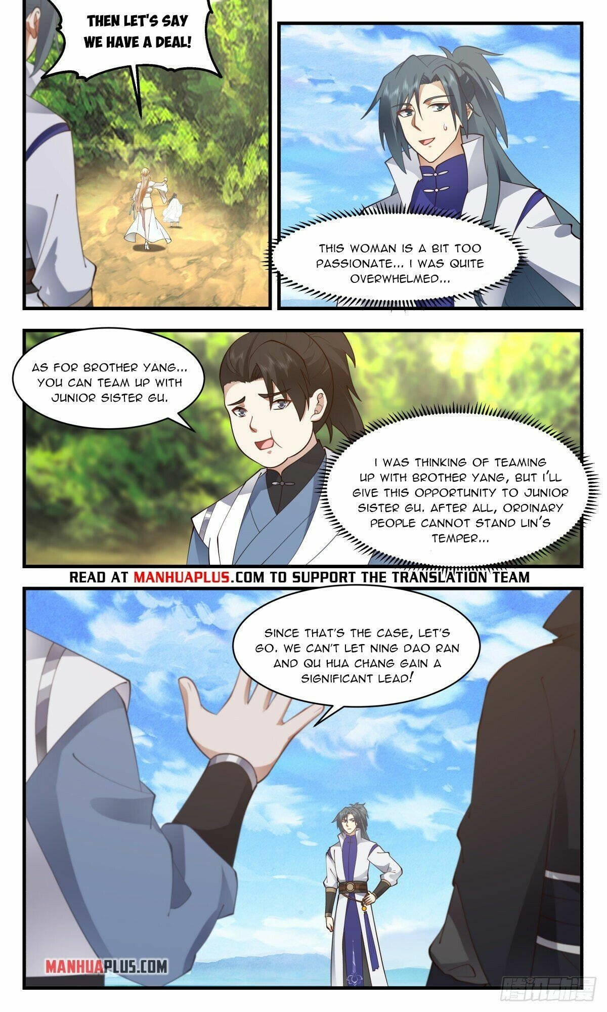 Read Martial Peak EN Manga Online