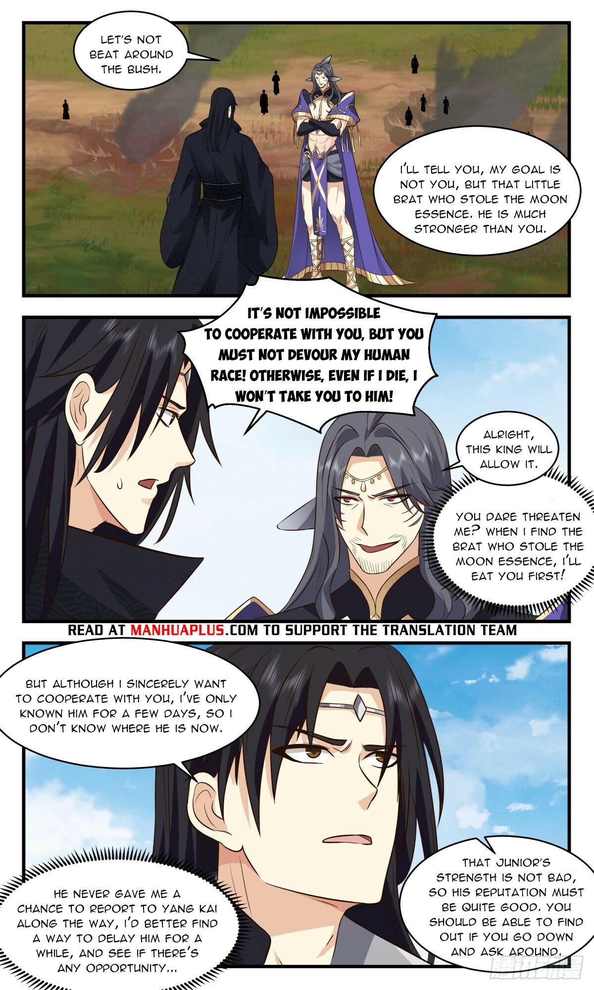 Read Martial Peak EN Manga Online