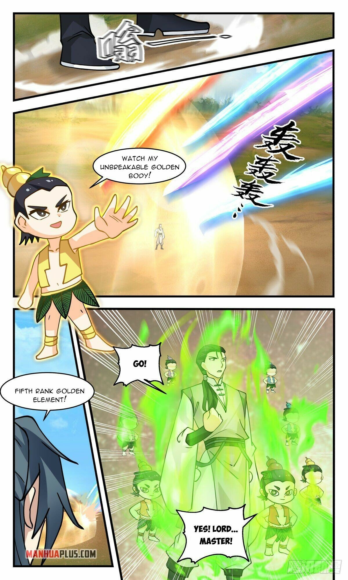 Read Martial Peak EN Manga Online