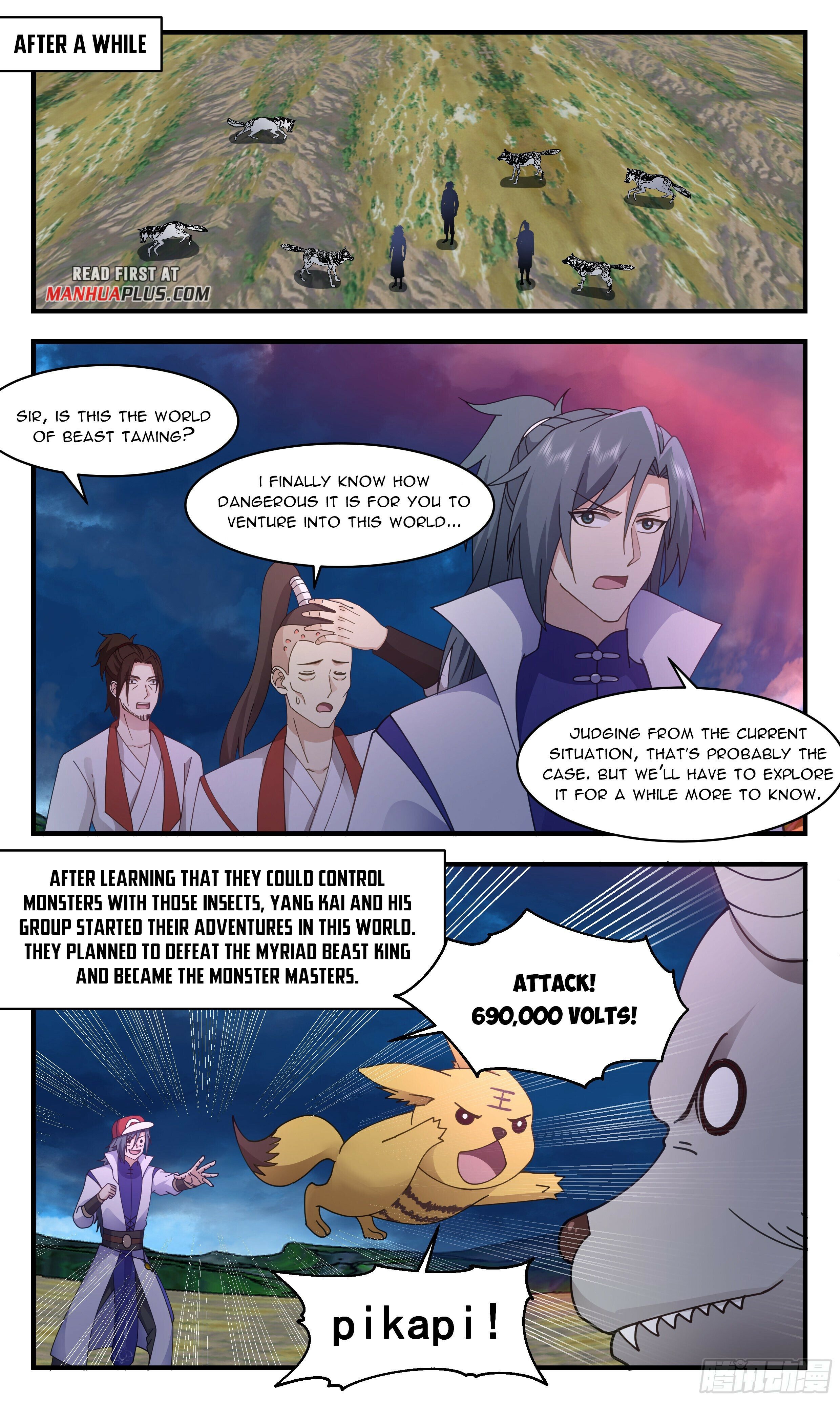 Read Martial Peak EN Manga Online