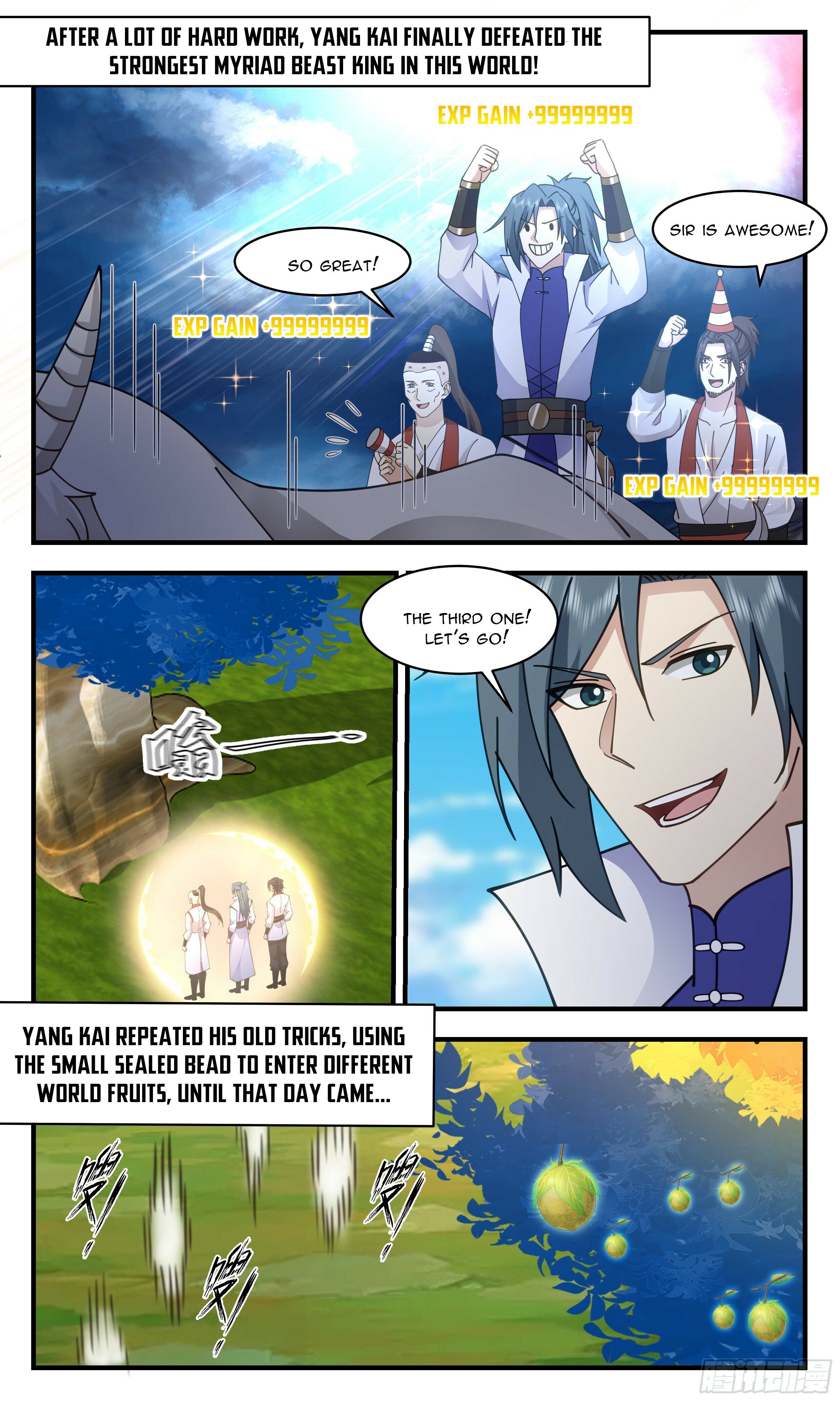 Read Martial Peak EN Manga Online