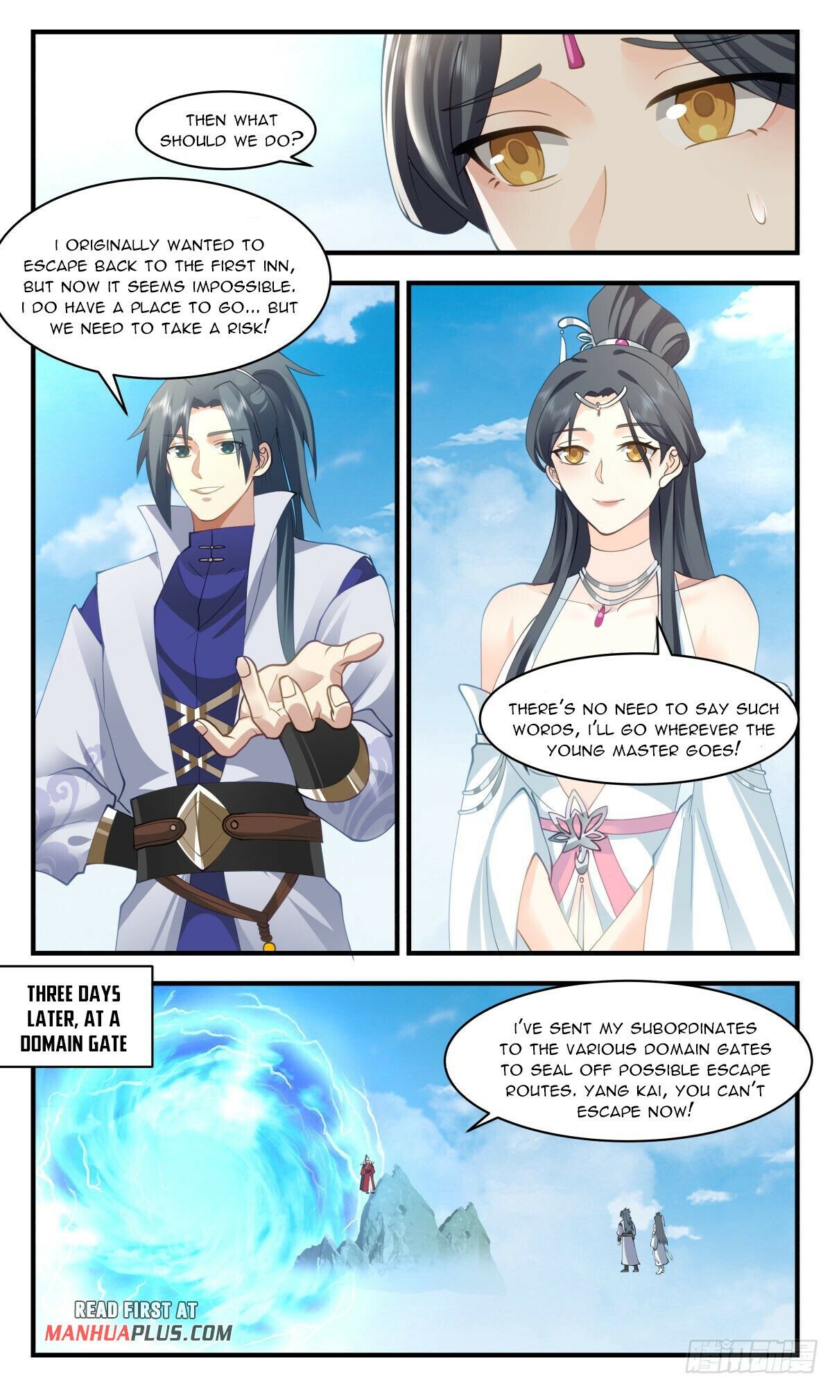 Read Martial Peak EN Manga Online