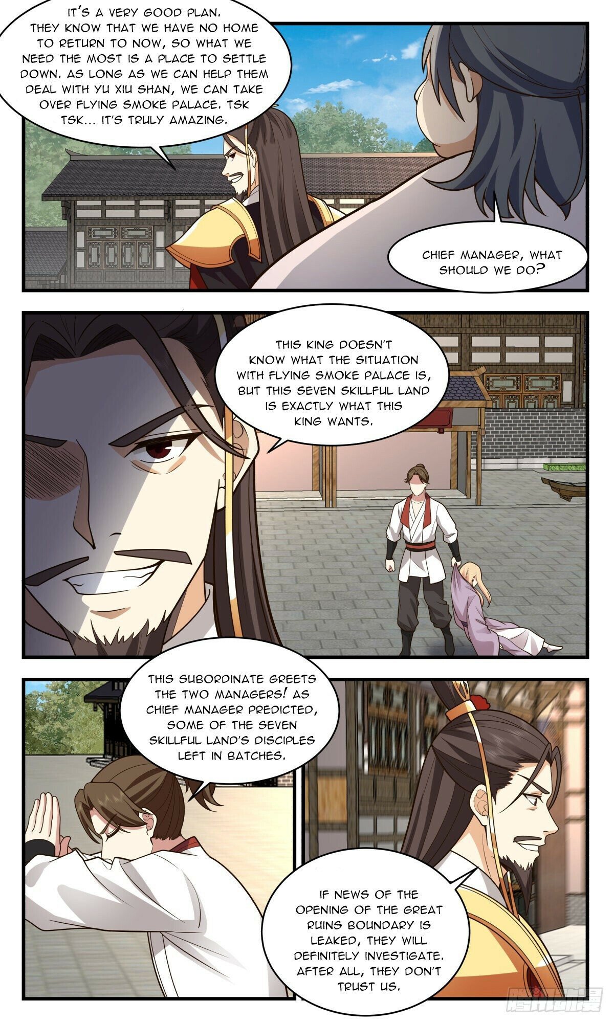 Read Martial Peak EN Manga Online