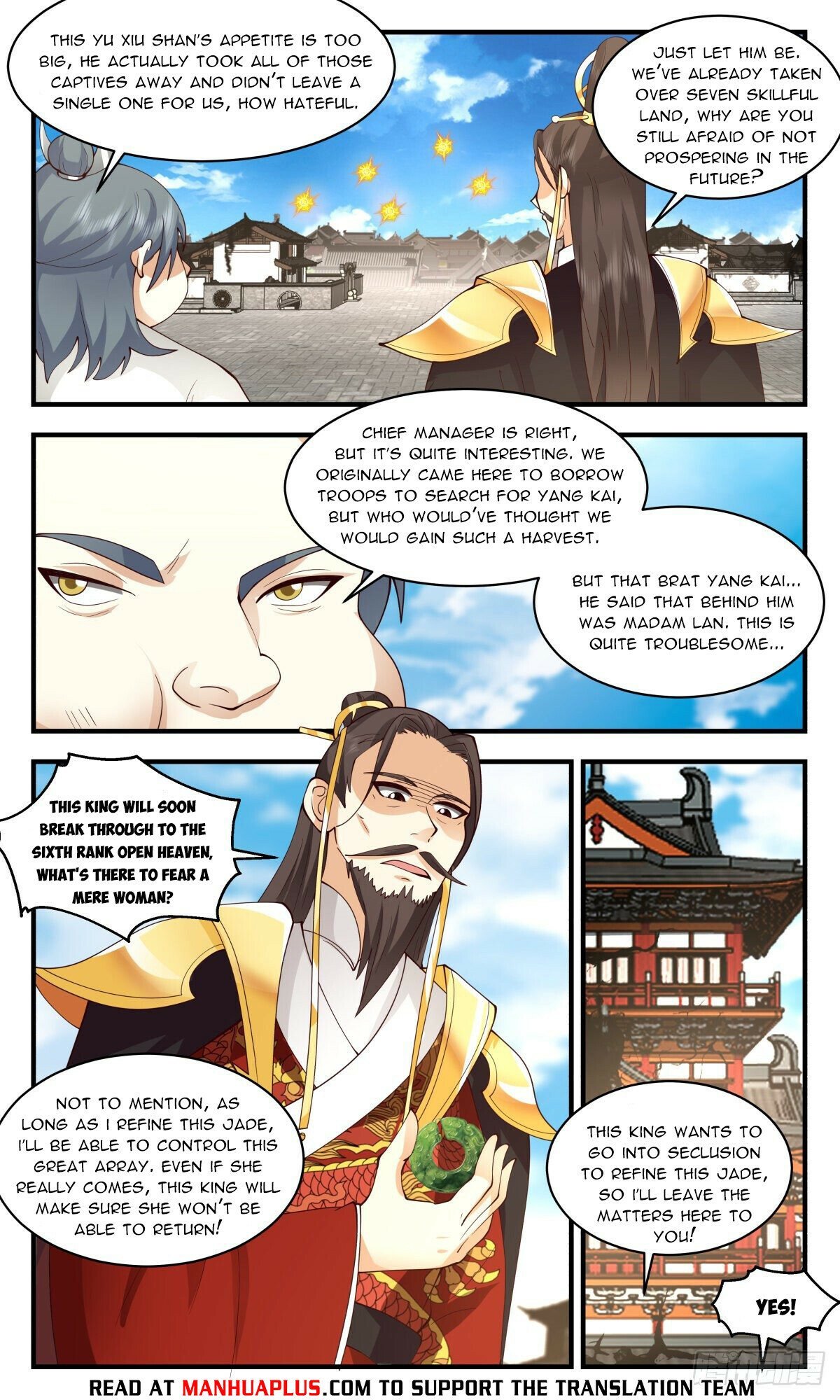 Read Martial Peak EN Manga Online