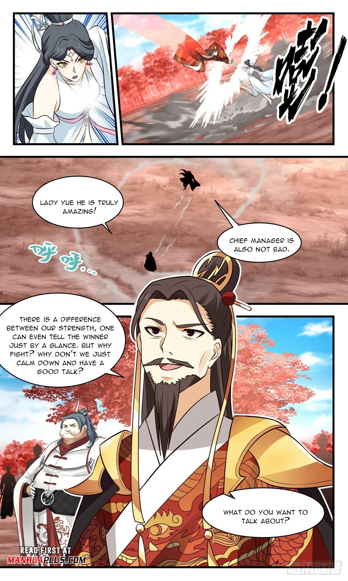 Read Martial Peak EN Manga Online