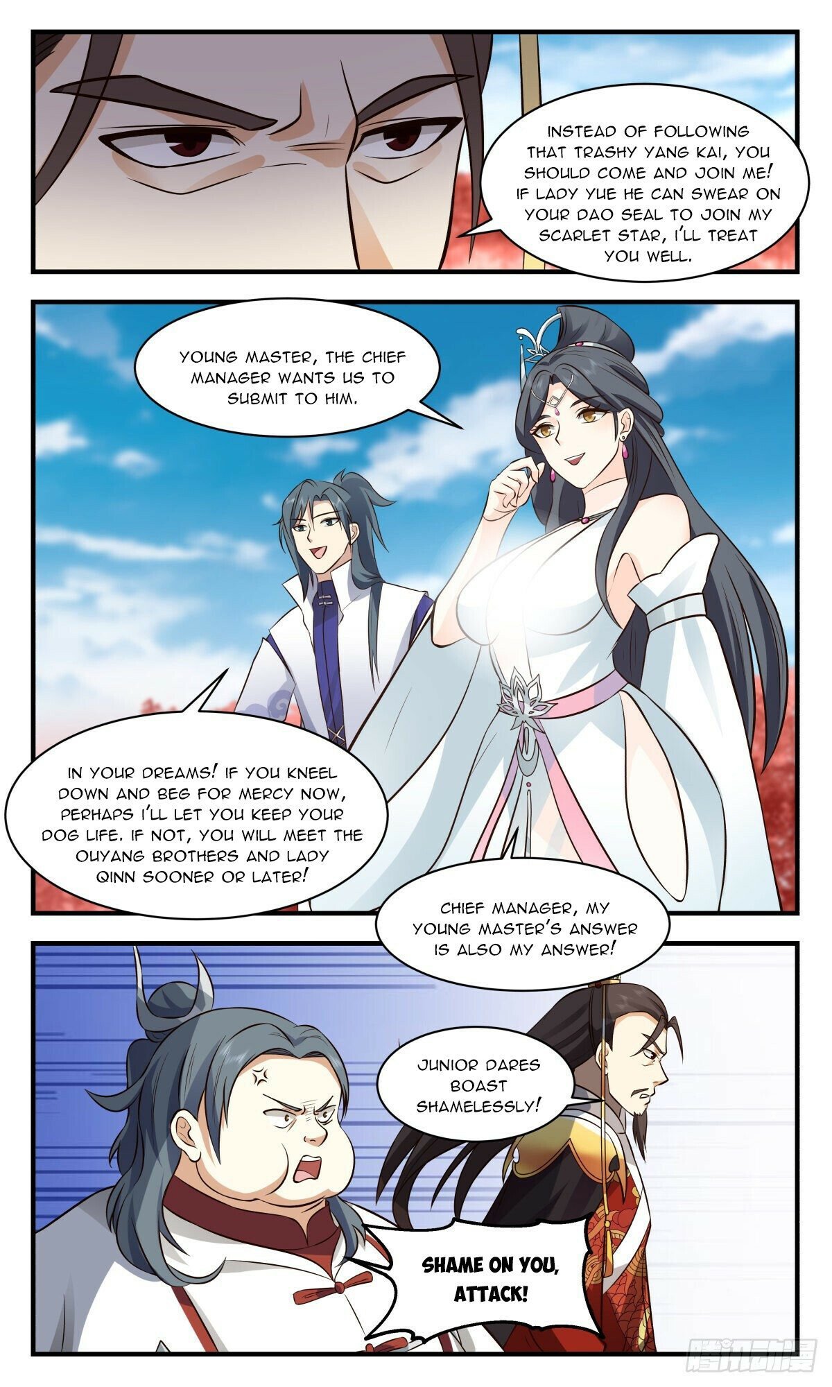 Read Martial Peak EN Manga Online