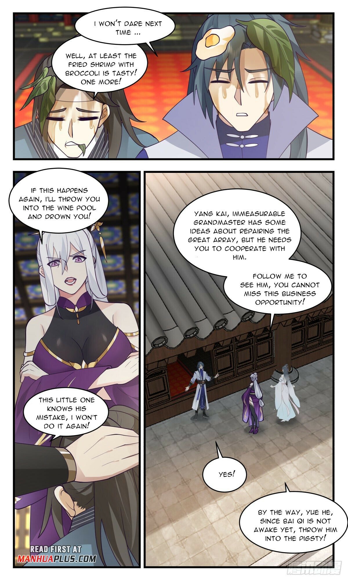Read Martial Peak EN Manga Online