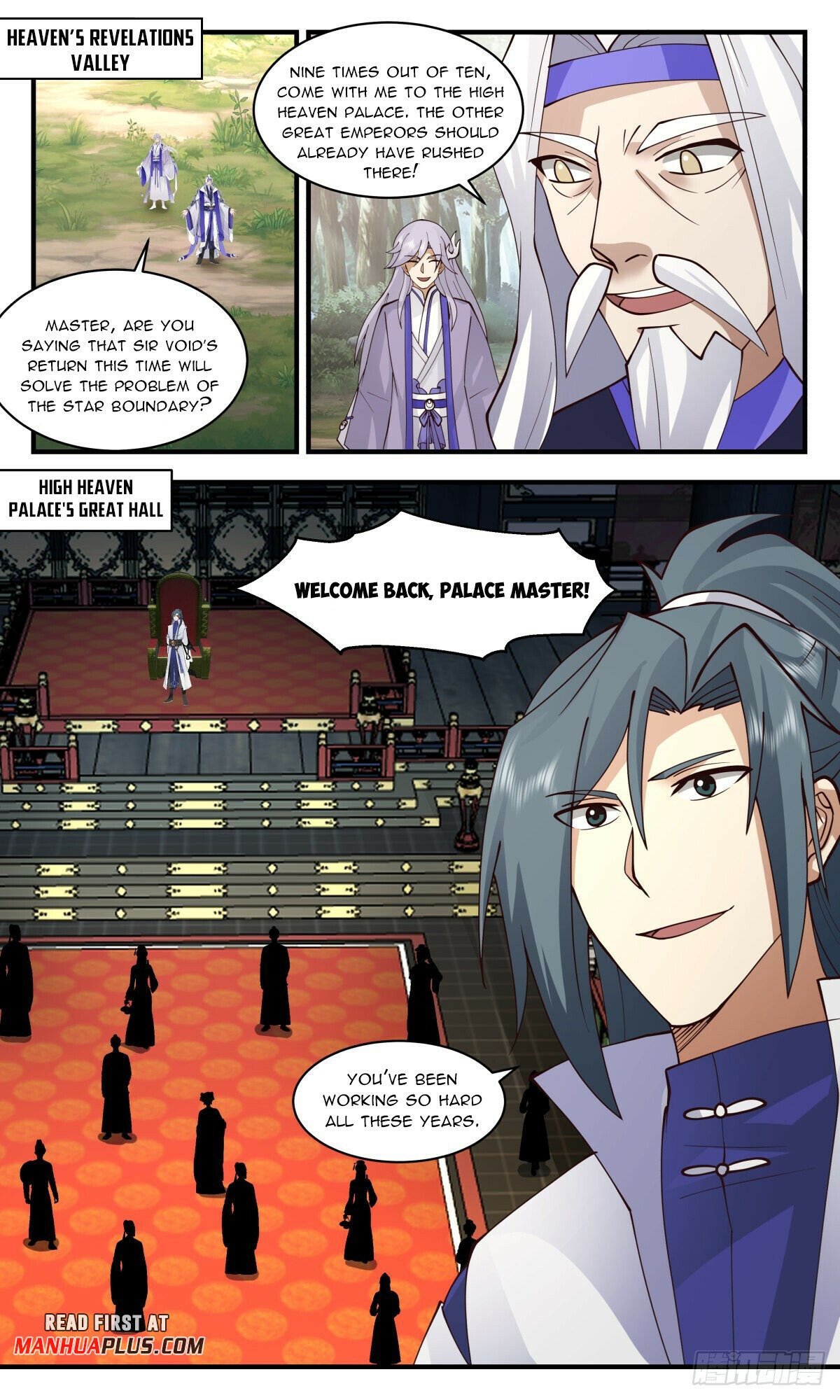 Read Martial Peak EN Manga Online