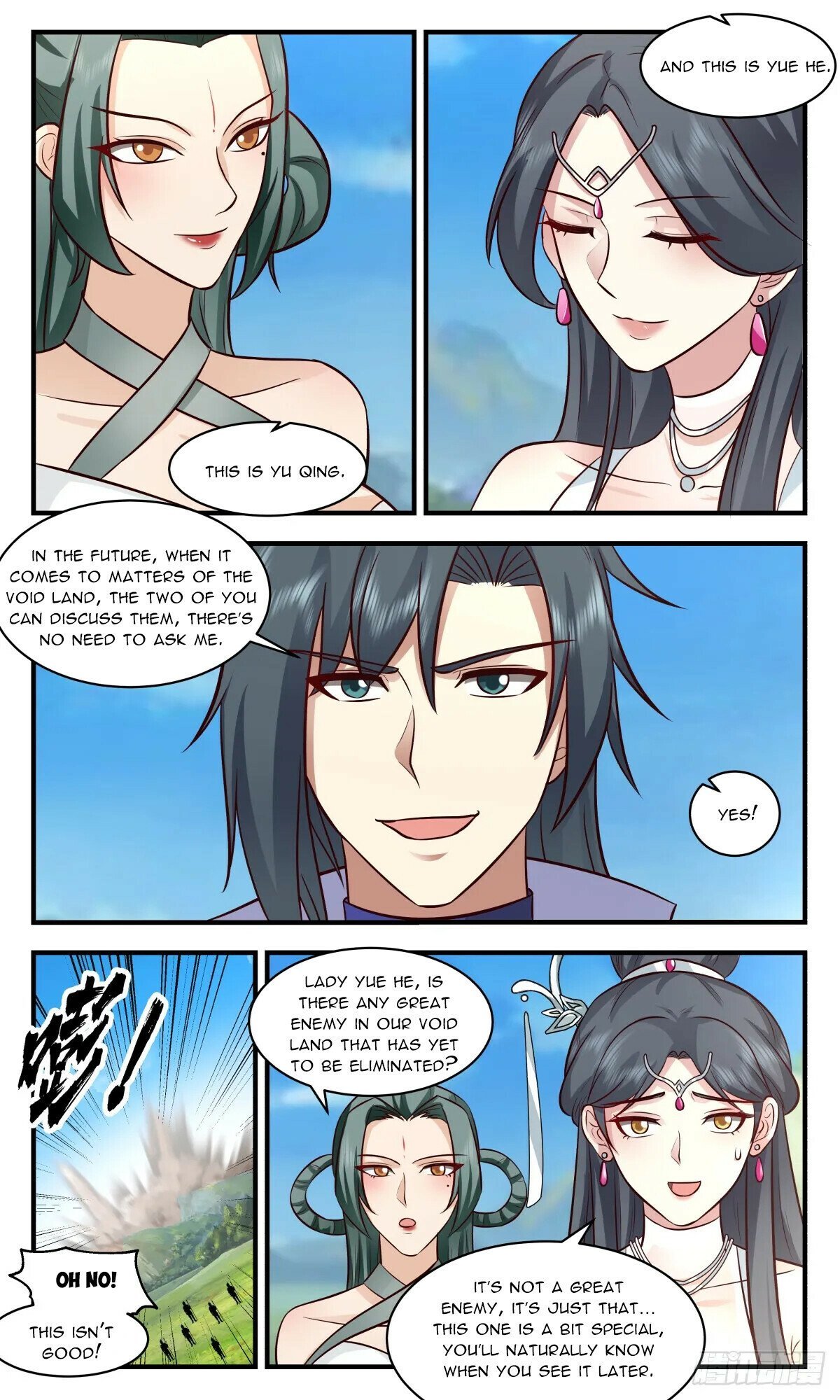 Read Martial Peak EN Manga Online