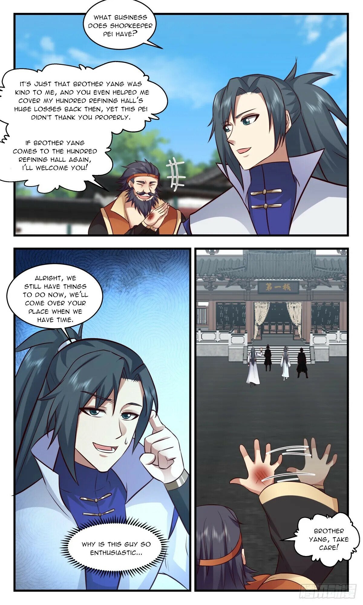 Read Martial Peak EN Manga Online