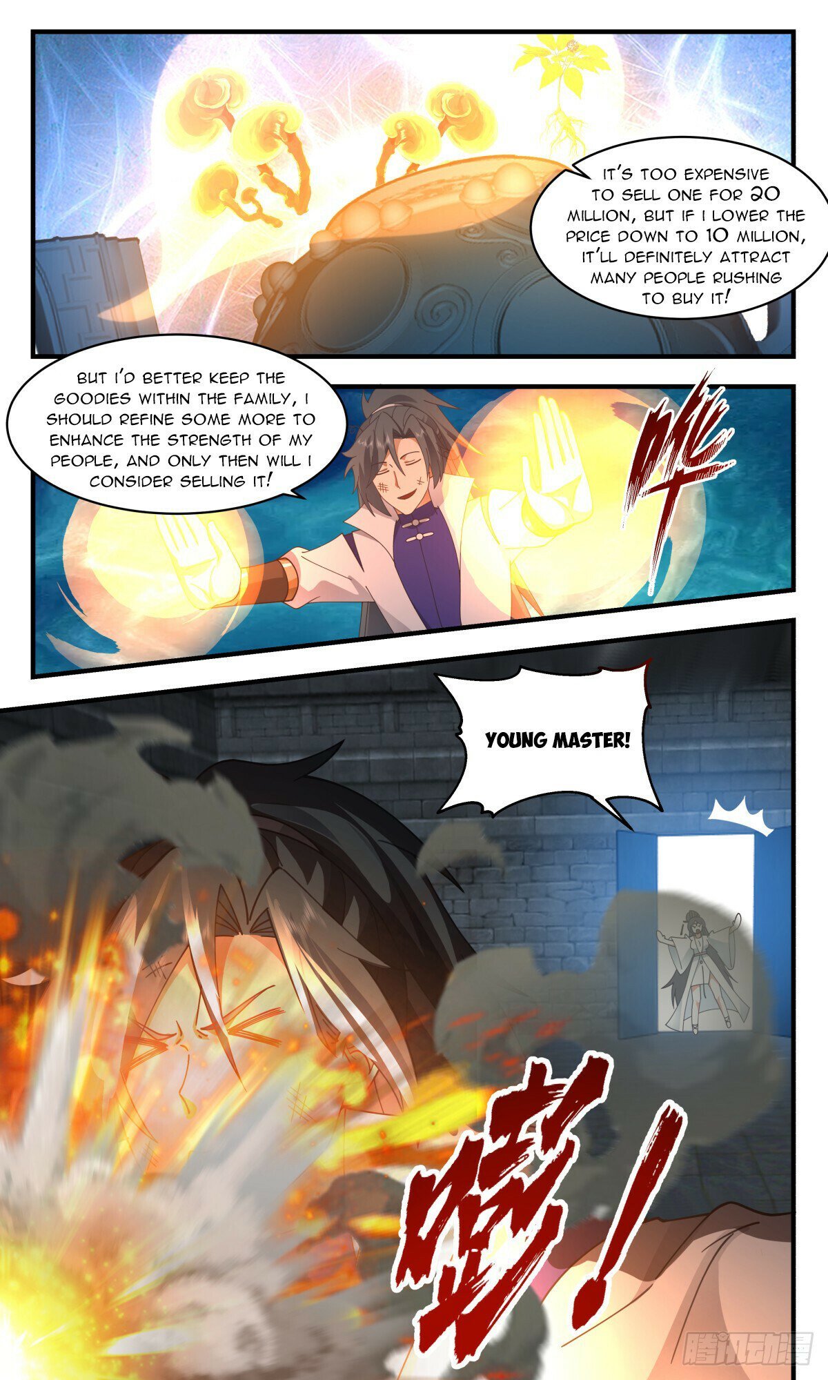 Read Martial Peak EN Manga Online