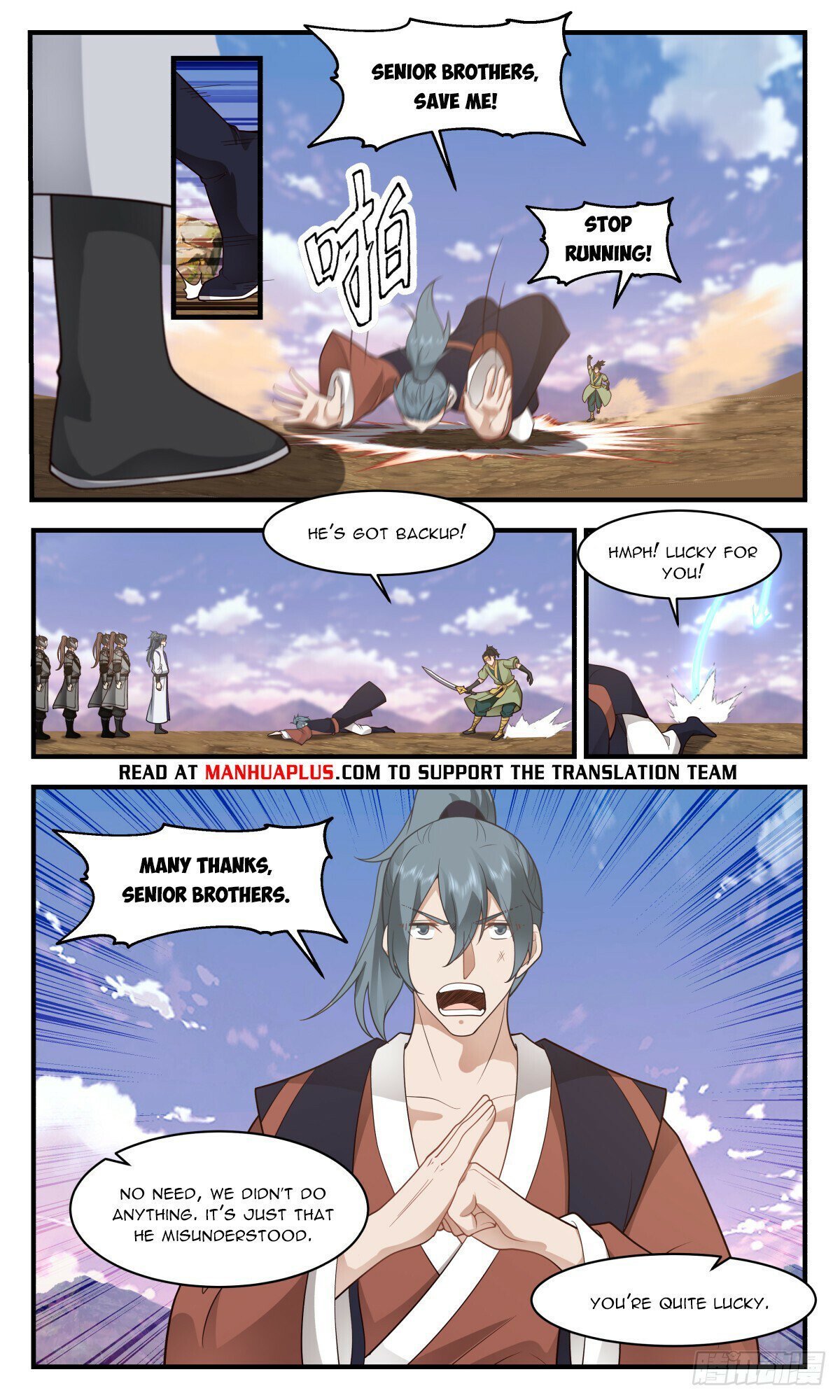Read Martial Peak EN Manga Online
