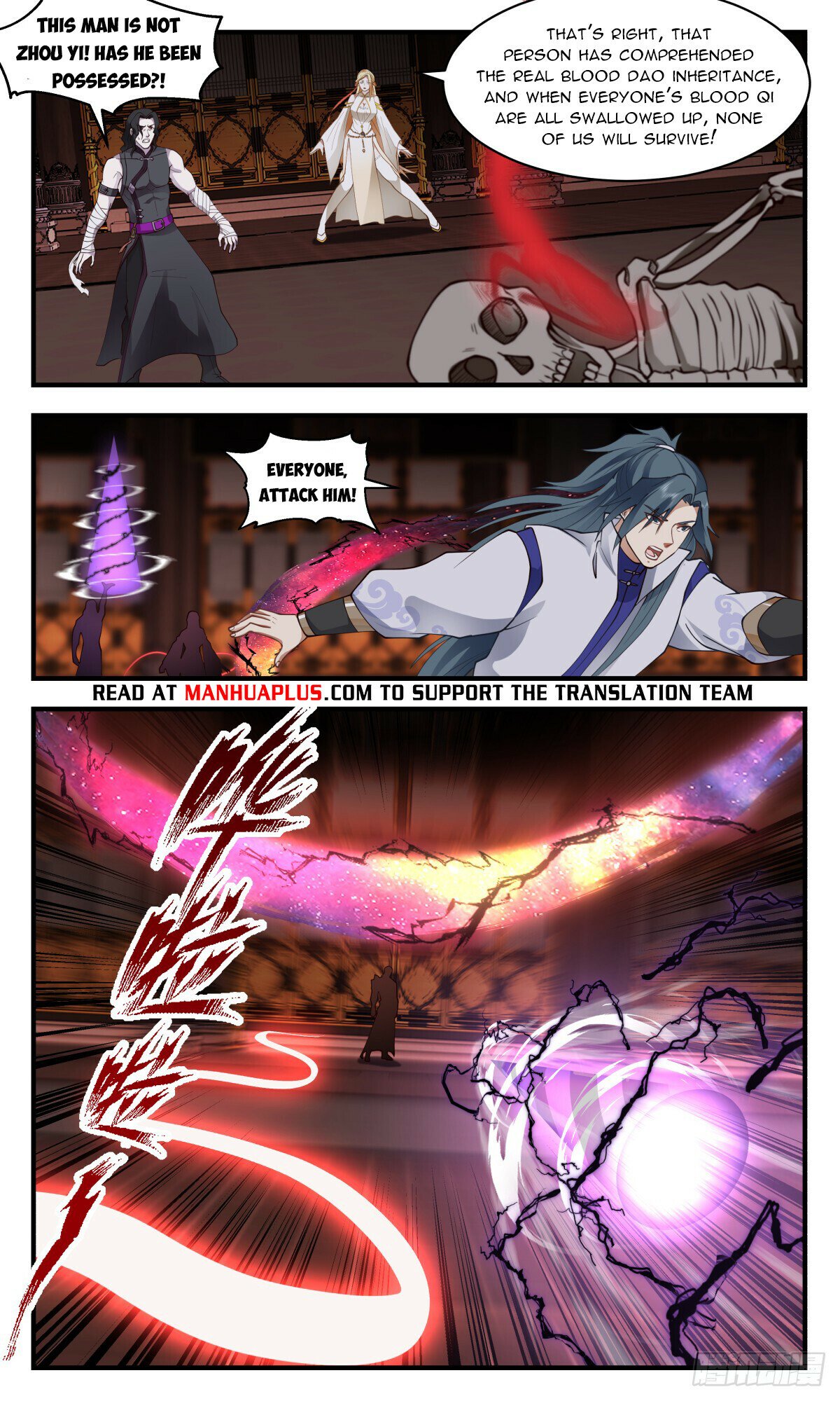Read Martial Peak EN Manga Online