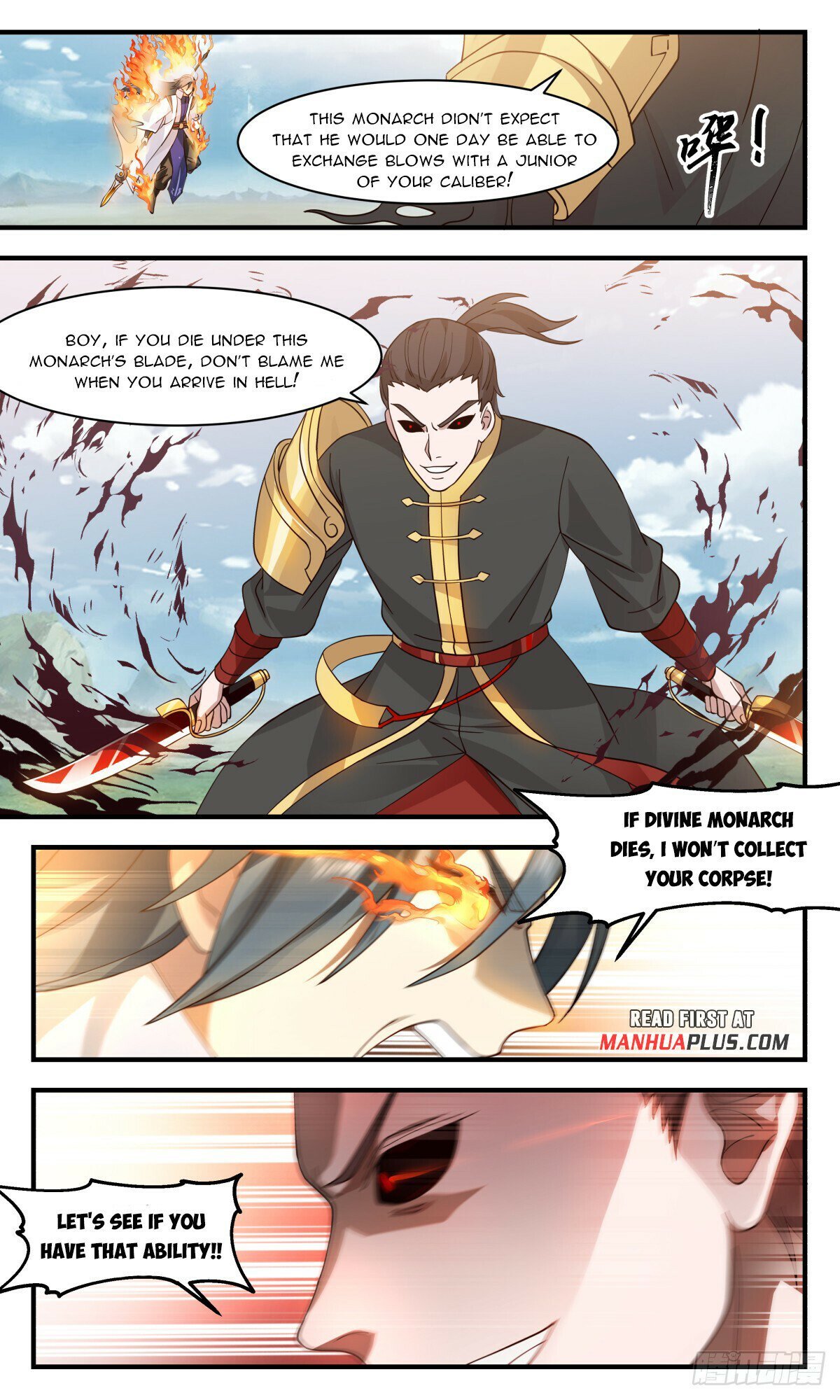Read Martial Peak EN Manga Online