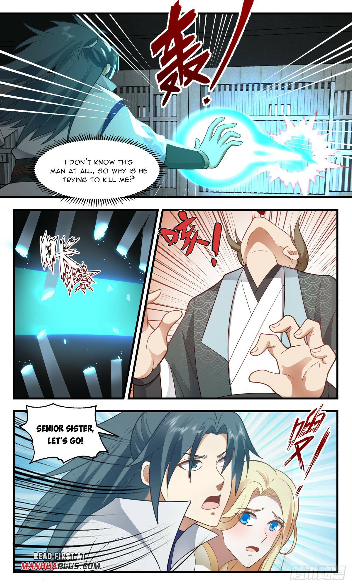 Read Martial Peak EN Manga Online