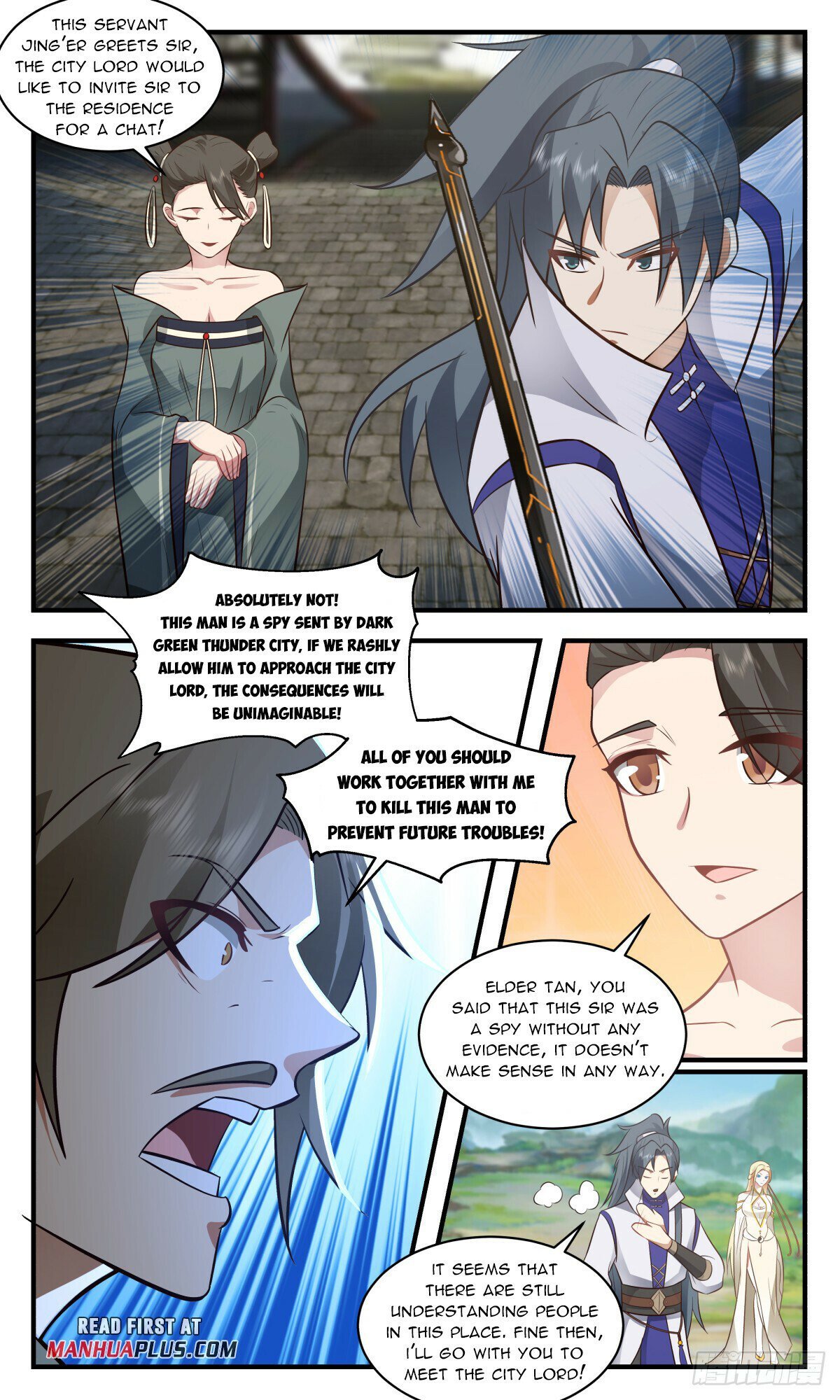 Read Martial Peak EN Manga Online