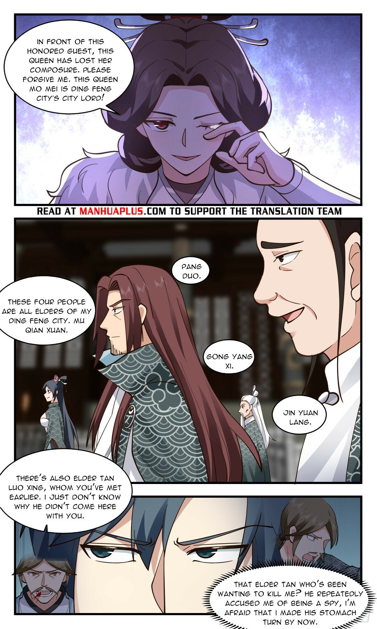Read Martial Peak EN Manga Online