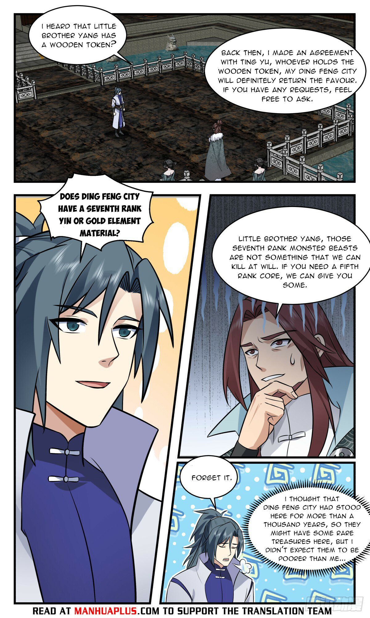 Read Martial Peak EN Manga Online
