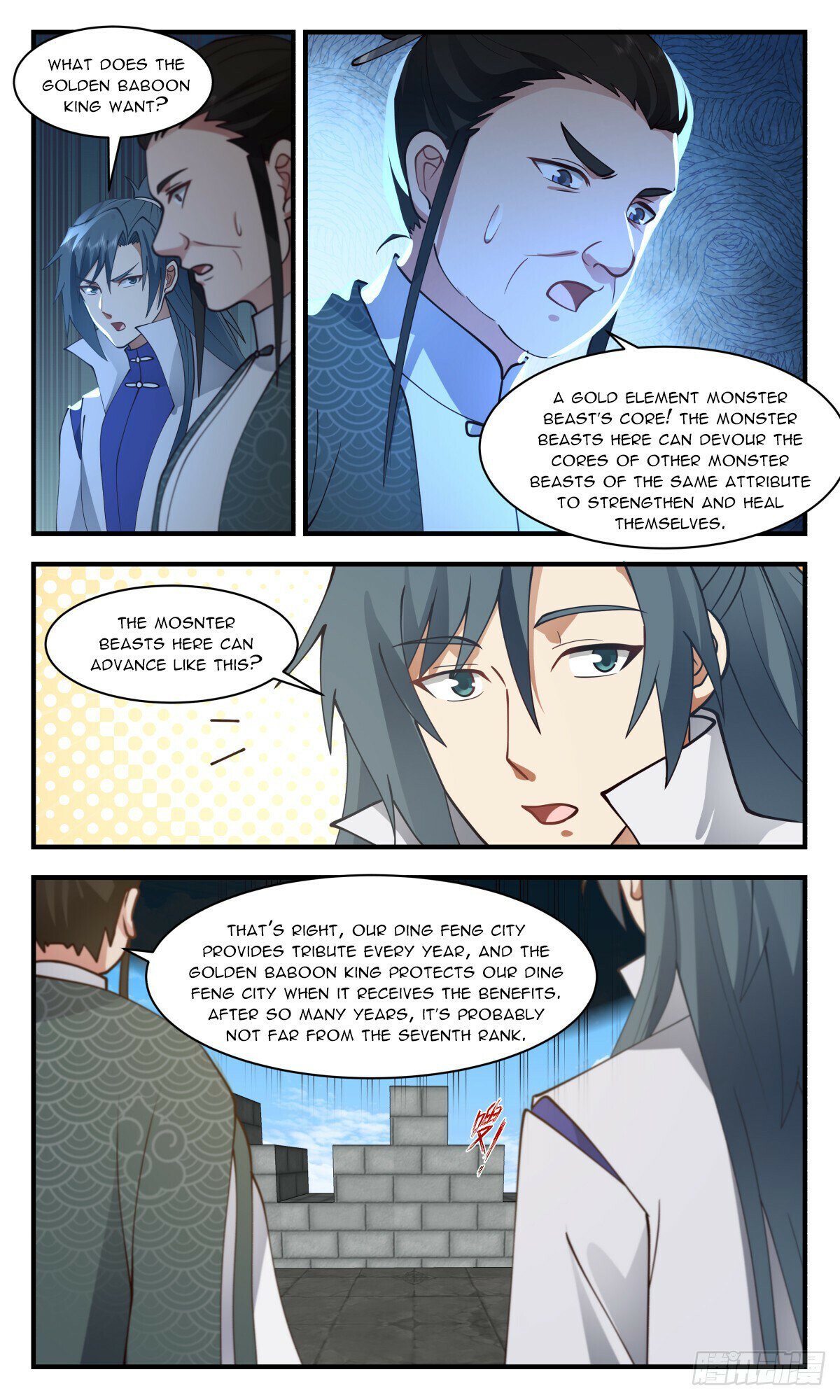 Read Martial Peak EN Manga Online