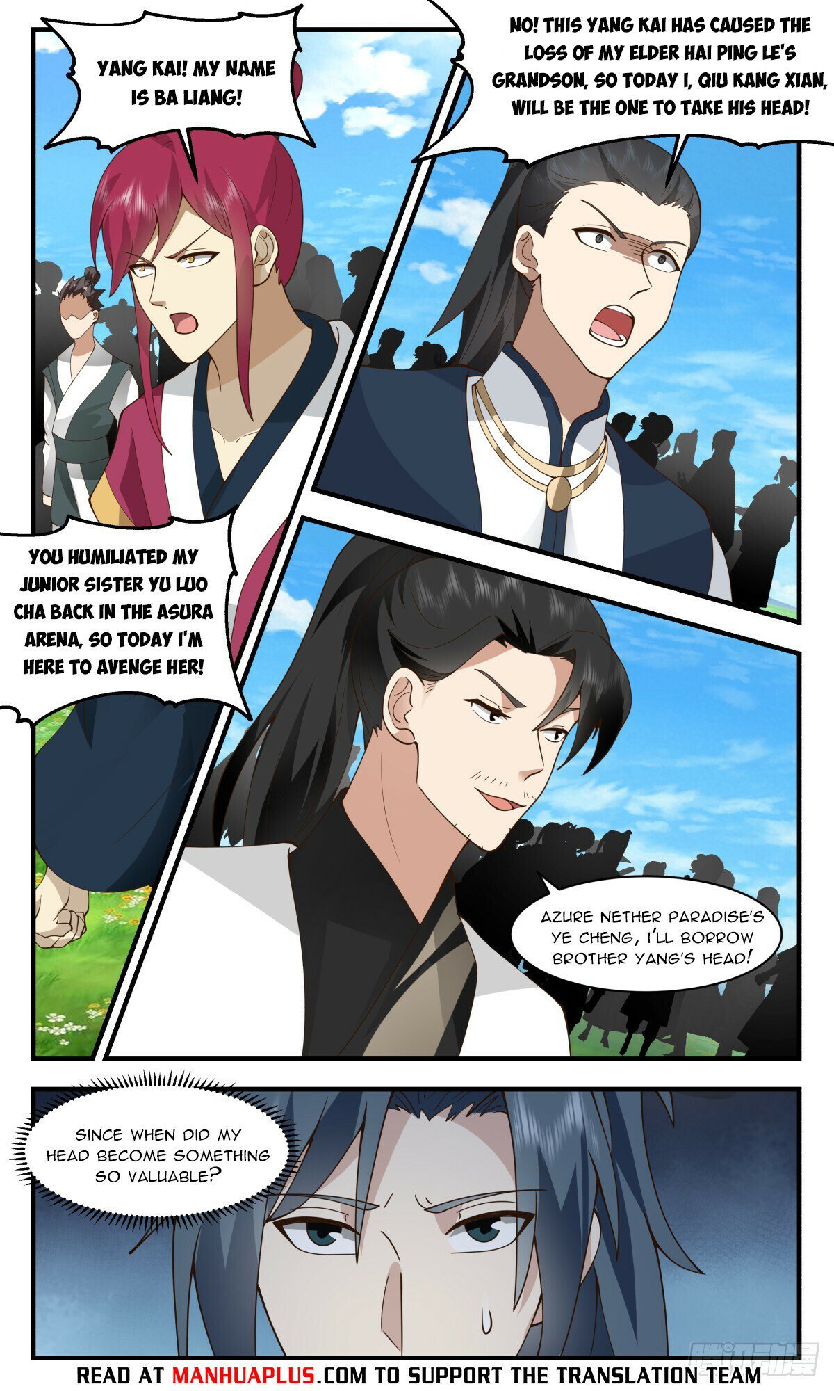 Read Martial Peak EN Manga Online
