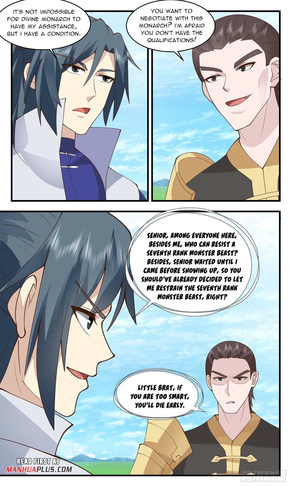 Read Martial Peak EN Manga Online