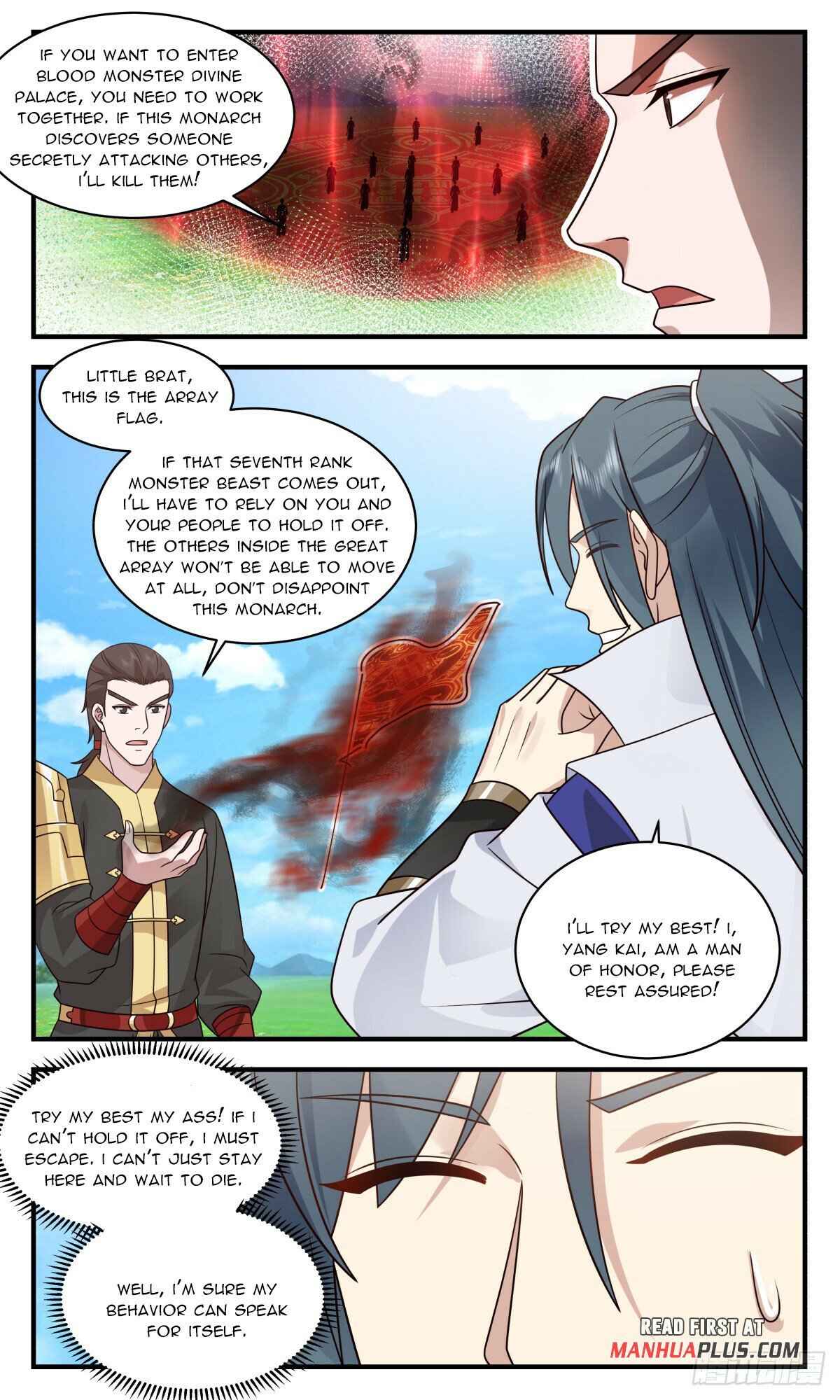 Read Martial Peak EN Manga Online
