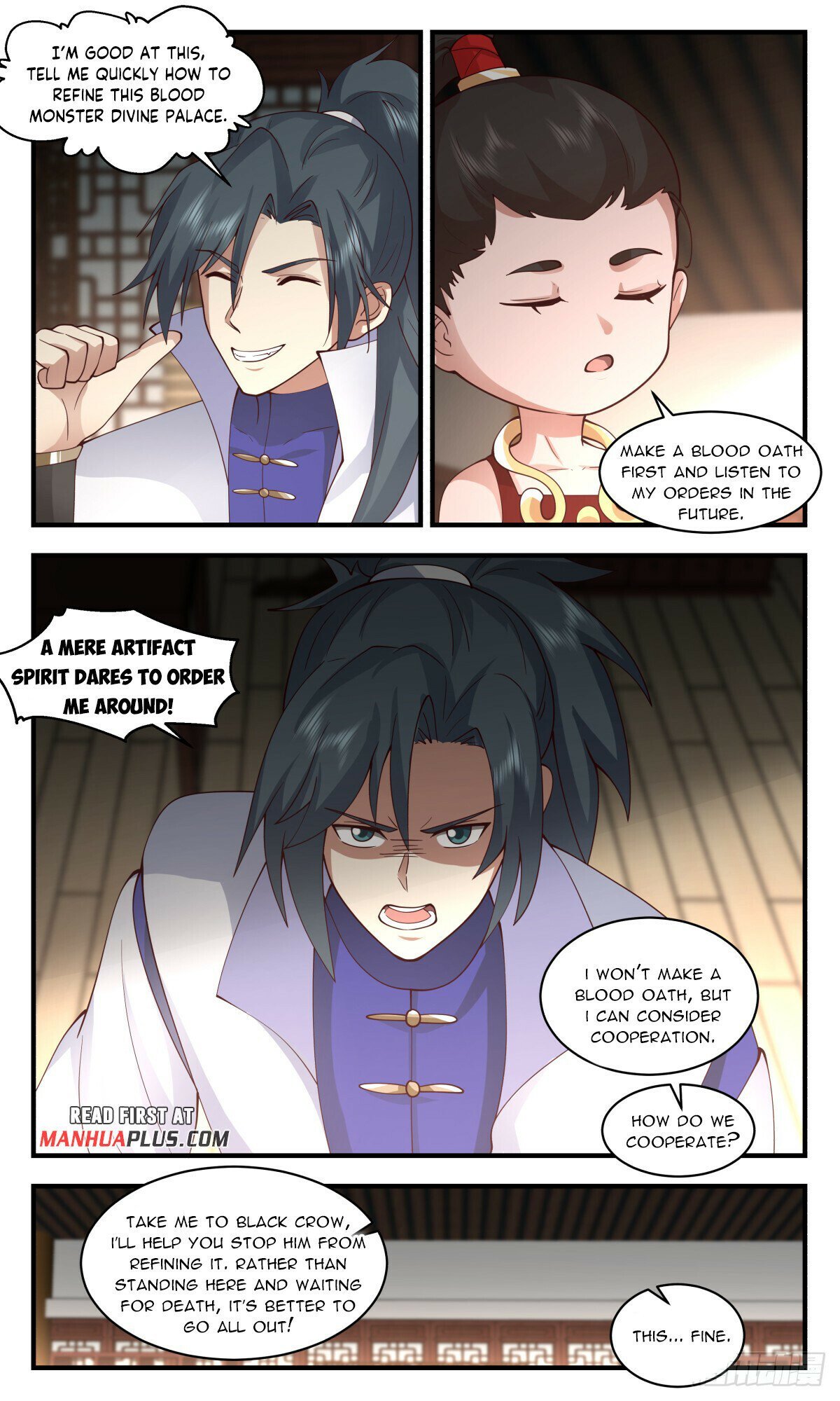 Read Martial Peak EN Manga Online