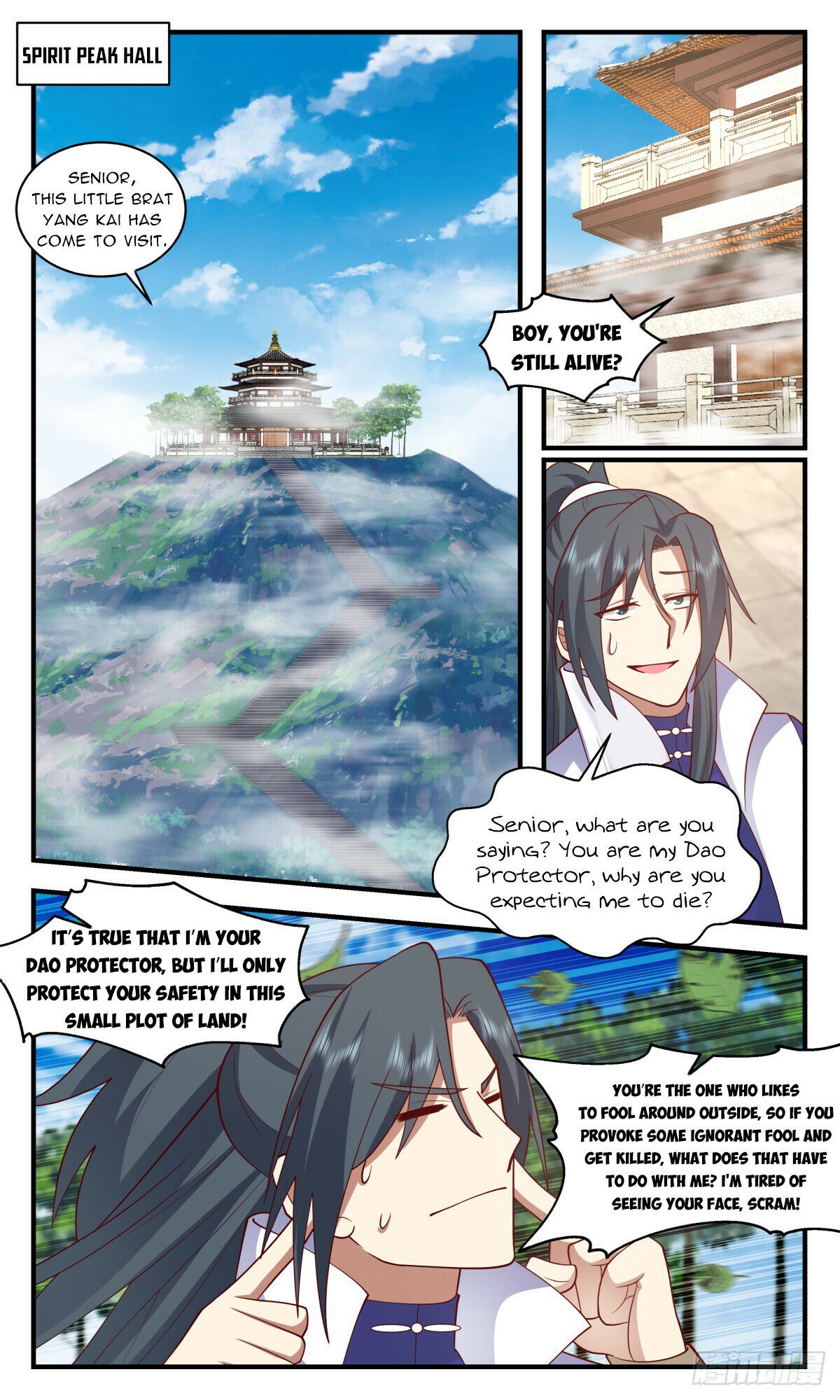 Read Martial Peak EN Manga Online
