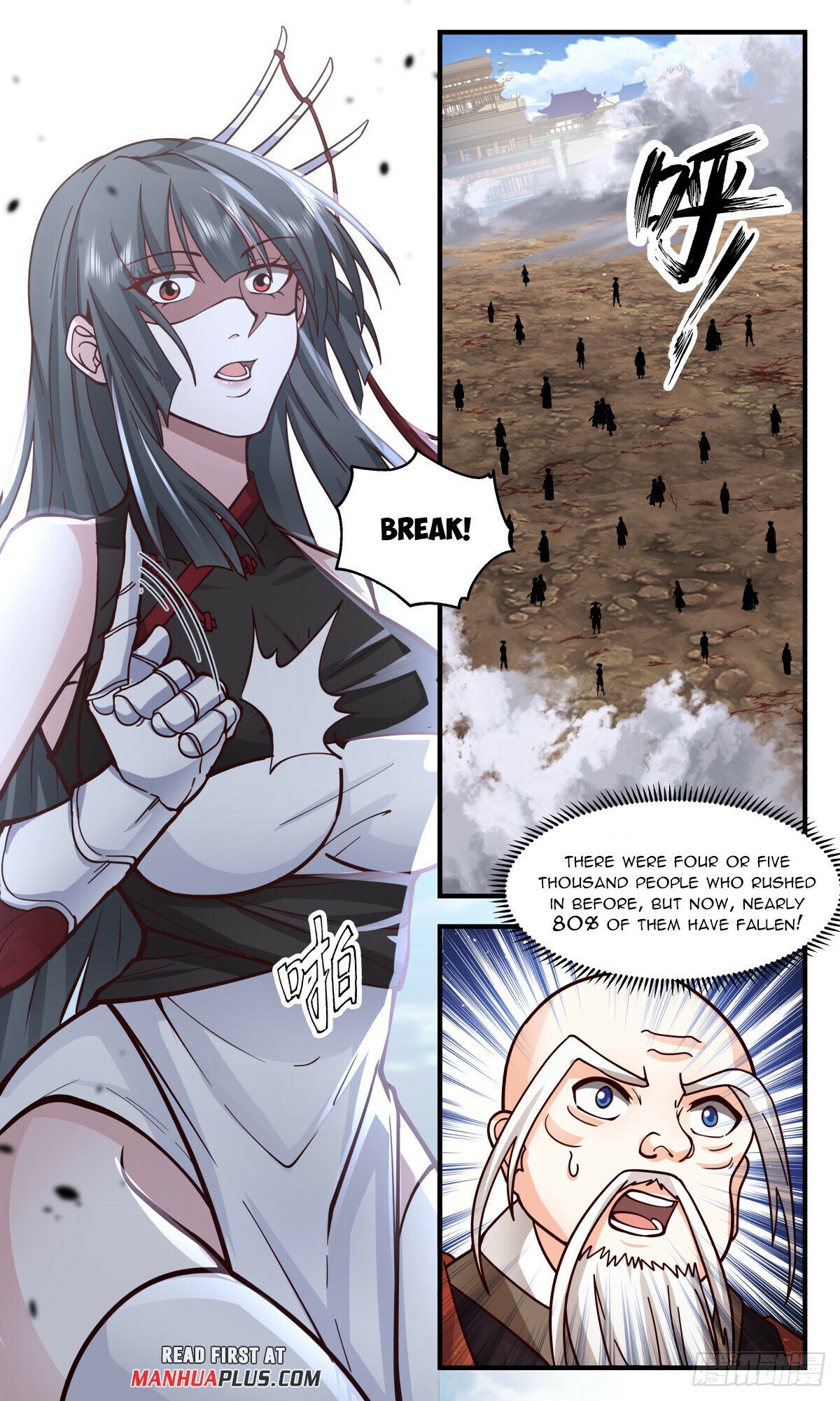 Read Martial Peak EN Manga Online