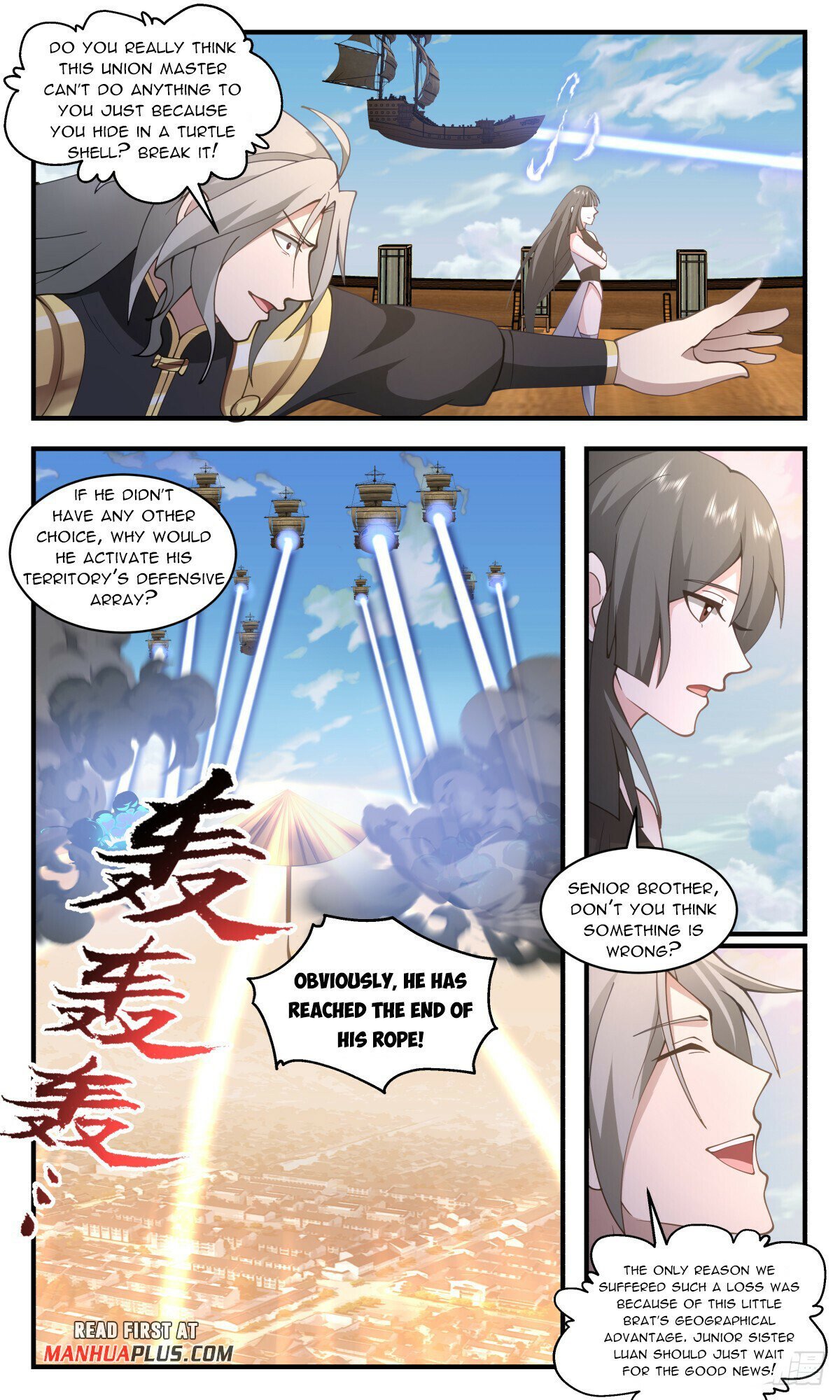 Read Martial Peak EN Manga Online