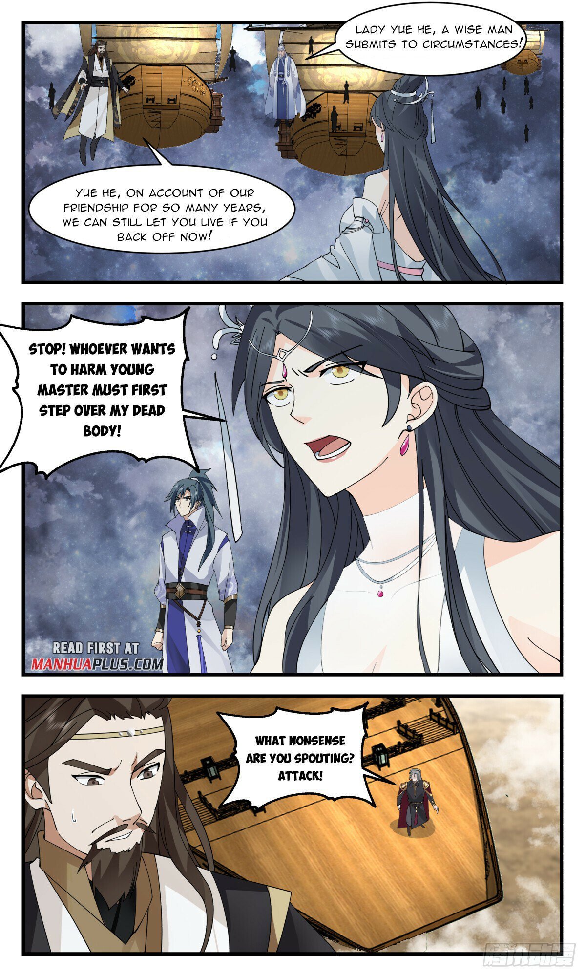 Read Martial Peak EN Manga Online