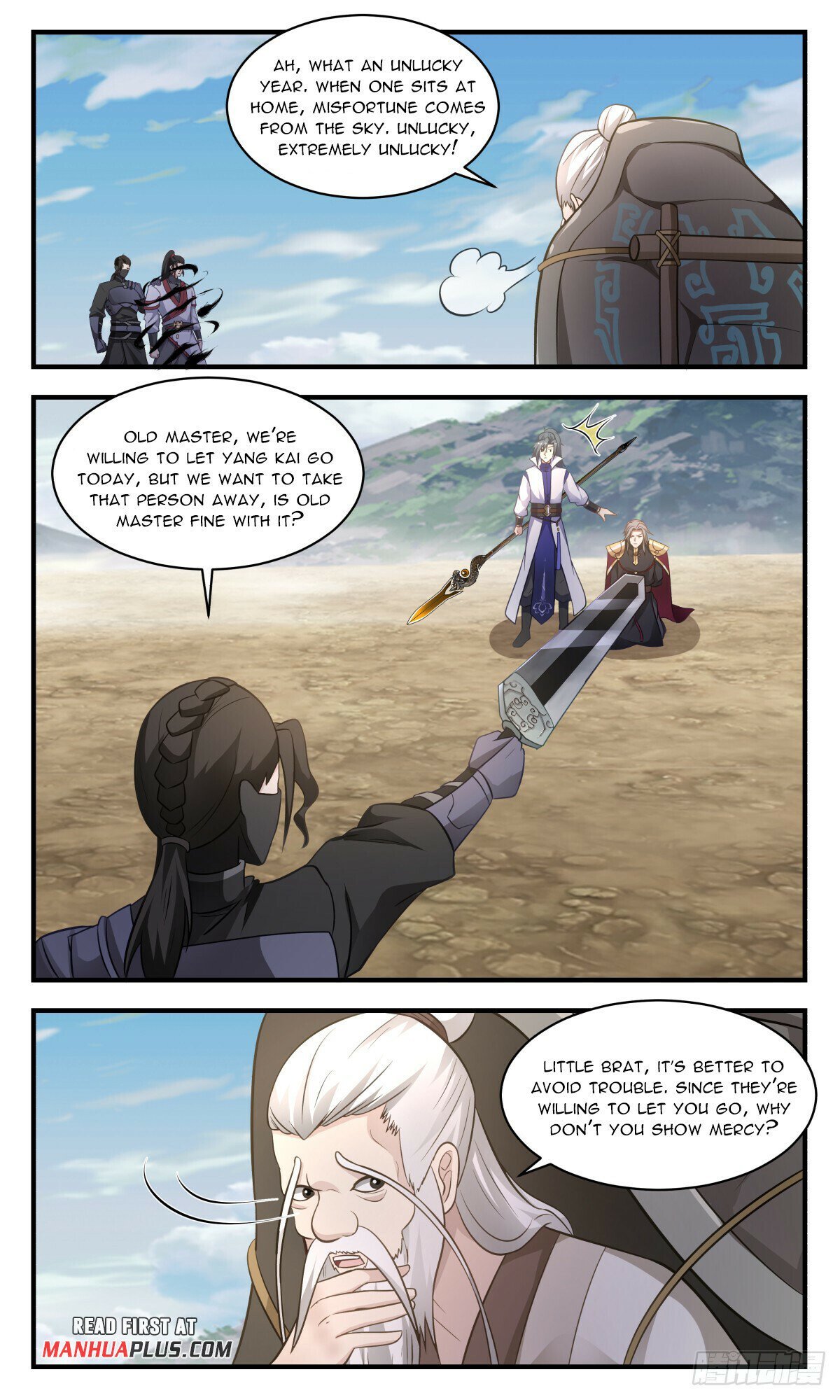 Read Martial Peak EN Manga Online