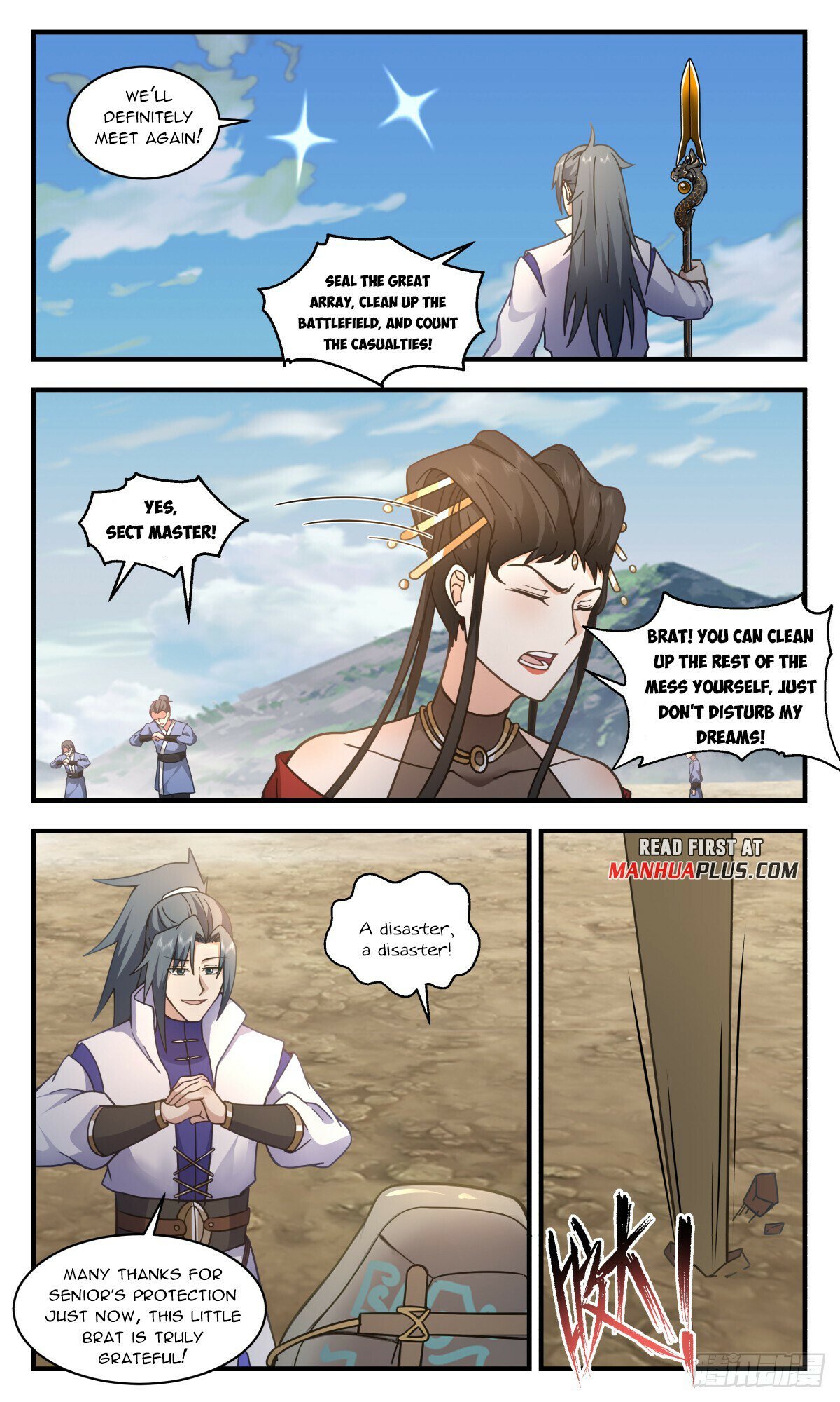Read Martial Peak EN Manga Online