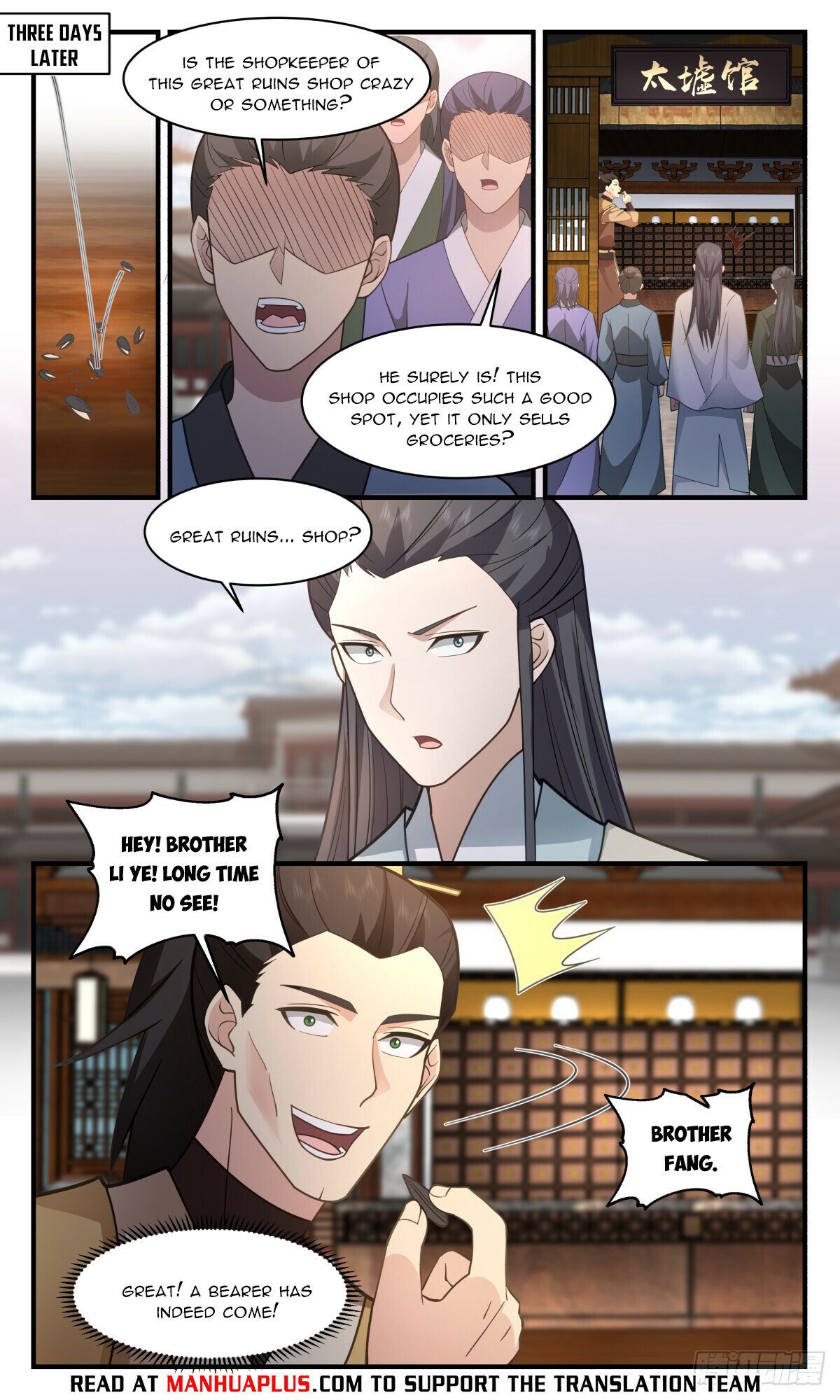 Read Martial Peak EN Manga Online