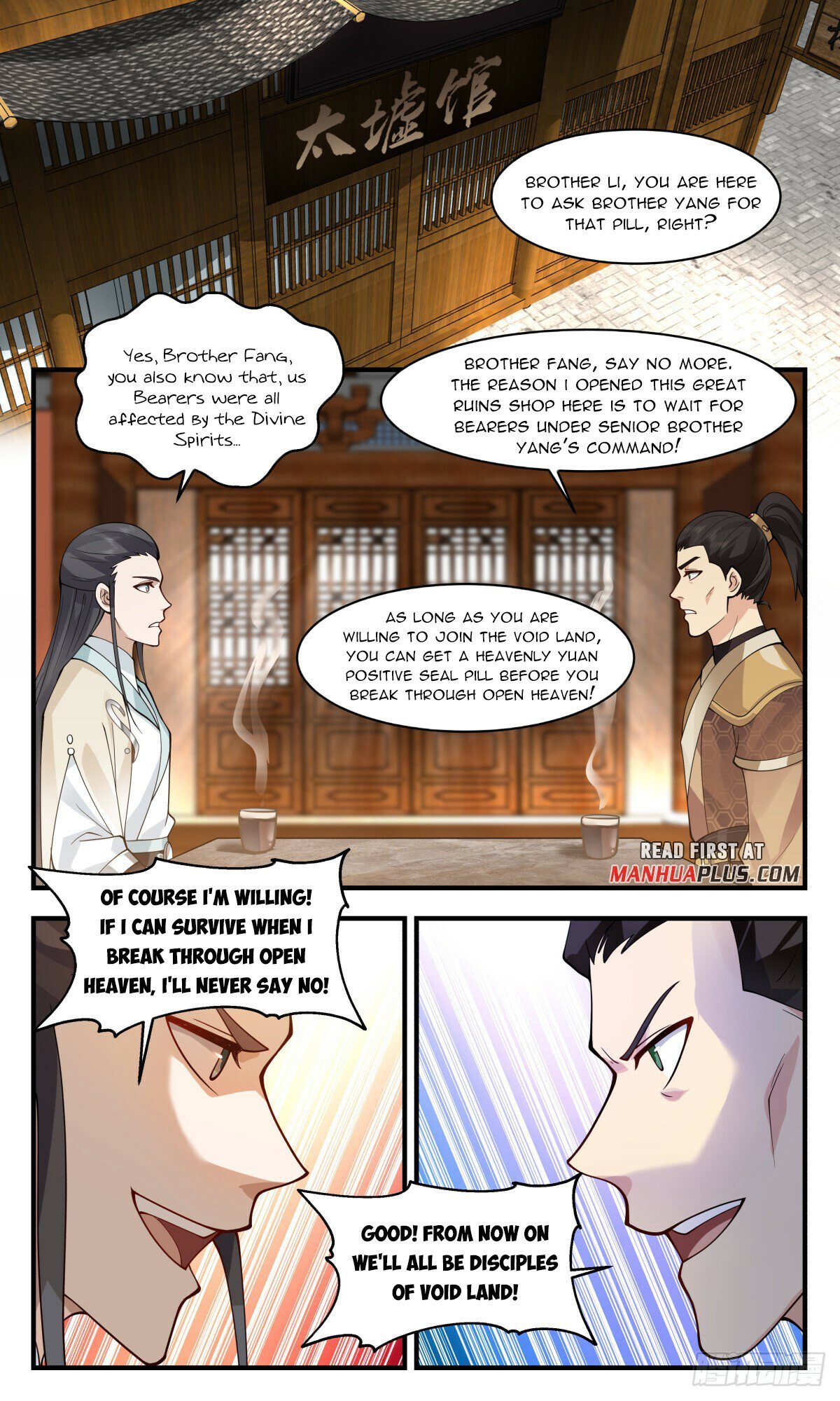 Read Martial Peak EN Manga Online