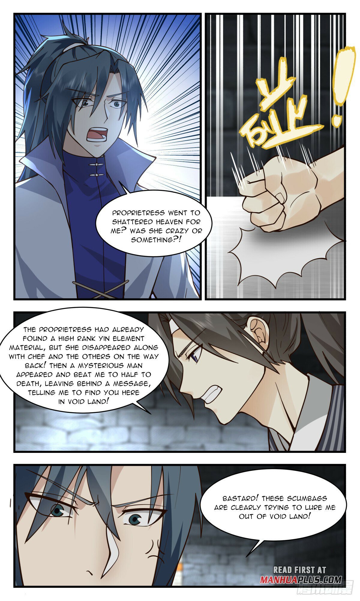 Read Martial Peak EN Manga Online