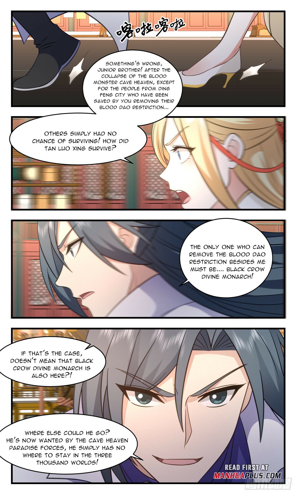 Read Martial Peak EN Manga Online